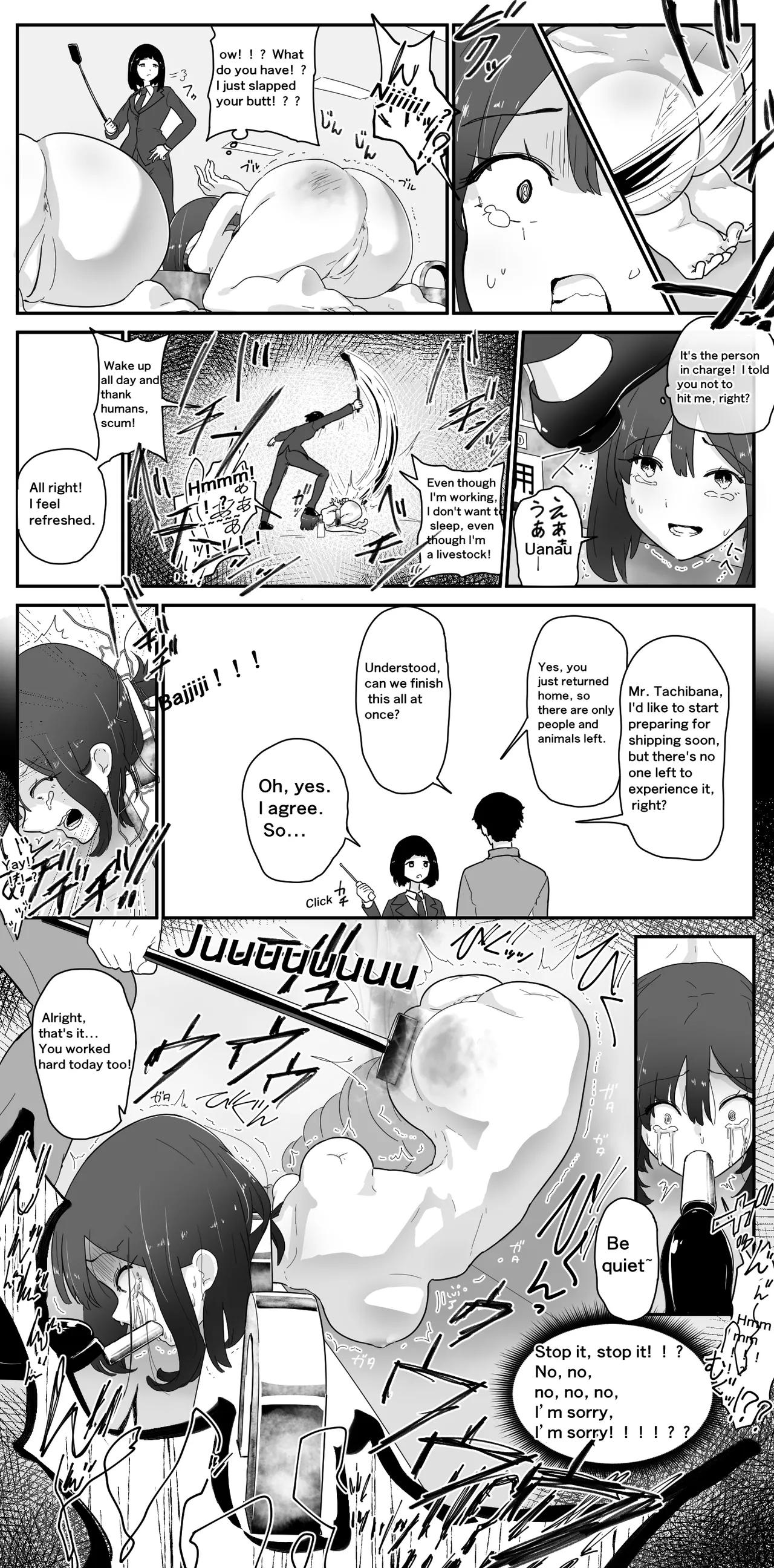 A girl who came to experience humans and animals. I don't want it to hurt Page 3