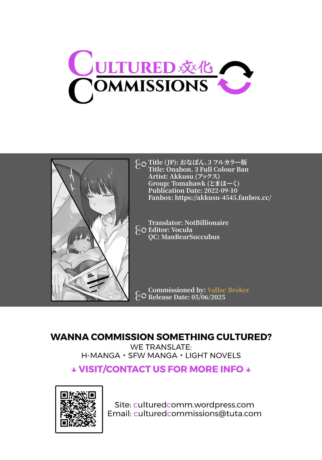 [Tomahawk (Akkusu)]Onabon. 3 Full Colour Ban[English] [CulturedCommissions] [Digital] Page 36