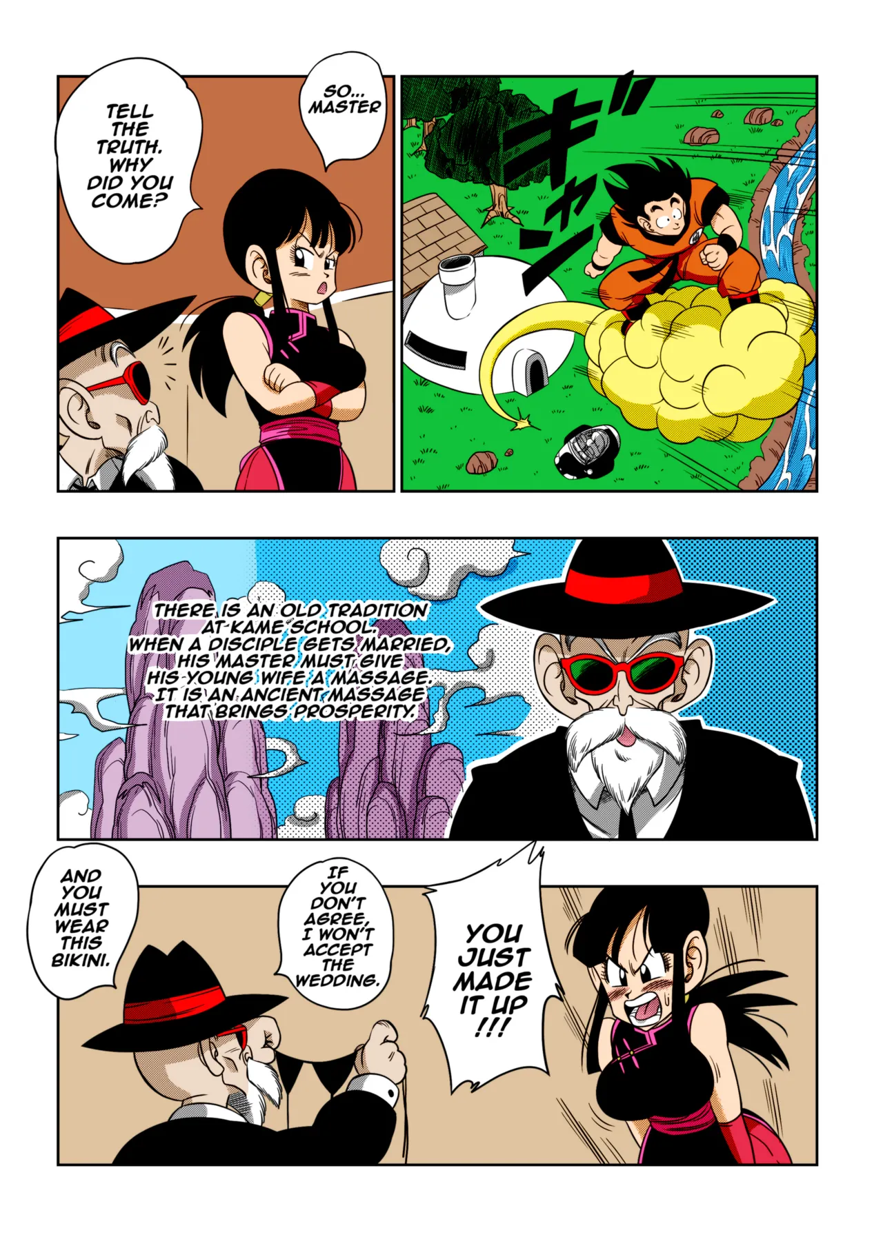 [Yamamoto]"An Ancient Tradition" - Young Wife Is Harassed!(Dragon Ball Z) [English] [Decensored] [Colorized] Page 5