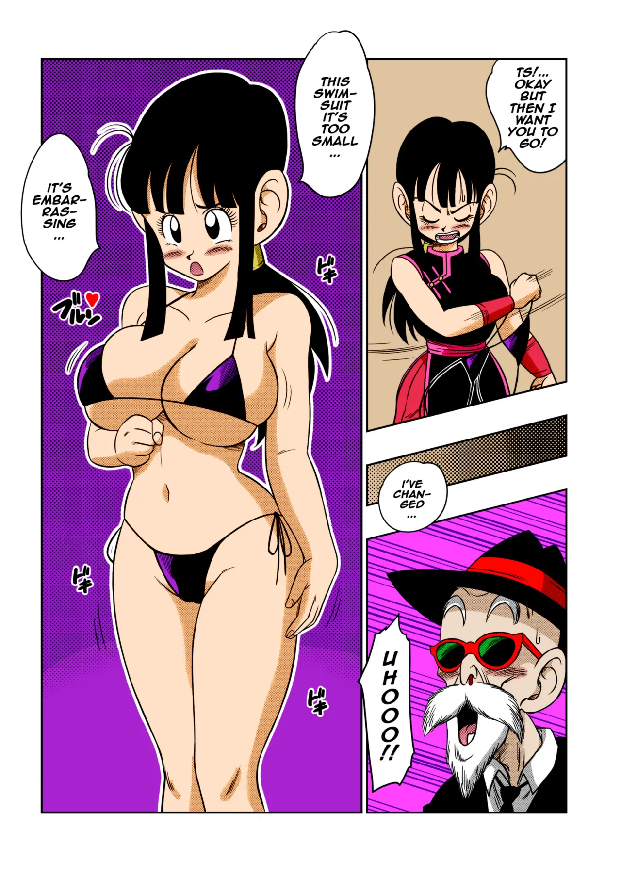 [Yamamoto]"An Ancient Tradition" - Young Wife Is Harassed!(Dragon Ball Z) [English] [Decensored] [Colorized] Page 6