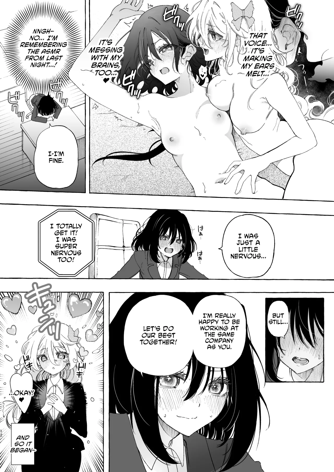 [Noyama]Mimi de Koishita Douryou ~OnaSuppo Onsei Otaku Onna ga Douryou no Koe ni Hannou Shite Ikimakuri~[English] [CulturedCommissions] Page 12