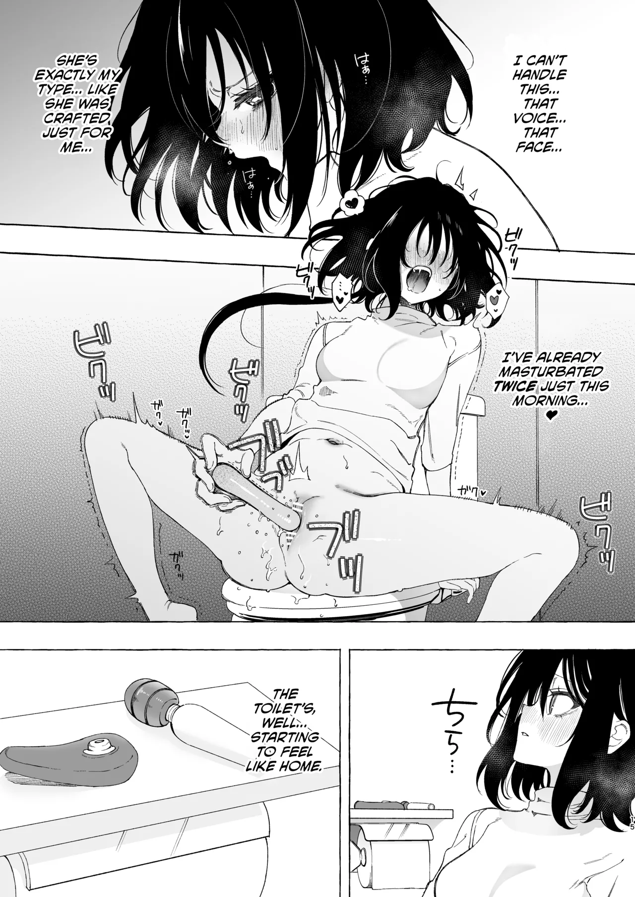 [Noyama]Mimi de Koishita Douryou ~OnaSuppo Onsei Otaku Onna ga Douryou no Koe ni Hannou Shite Ikimakuri~[English] [CulturedCommissions] Page 15