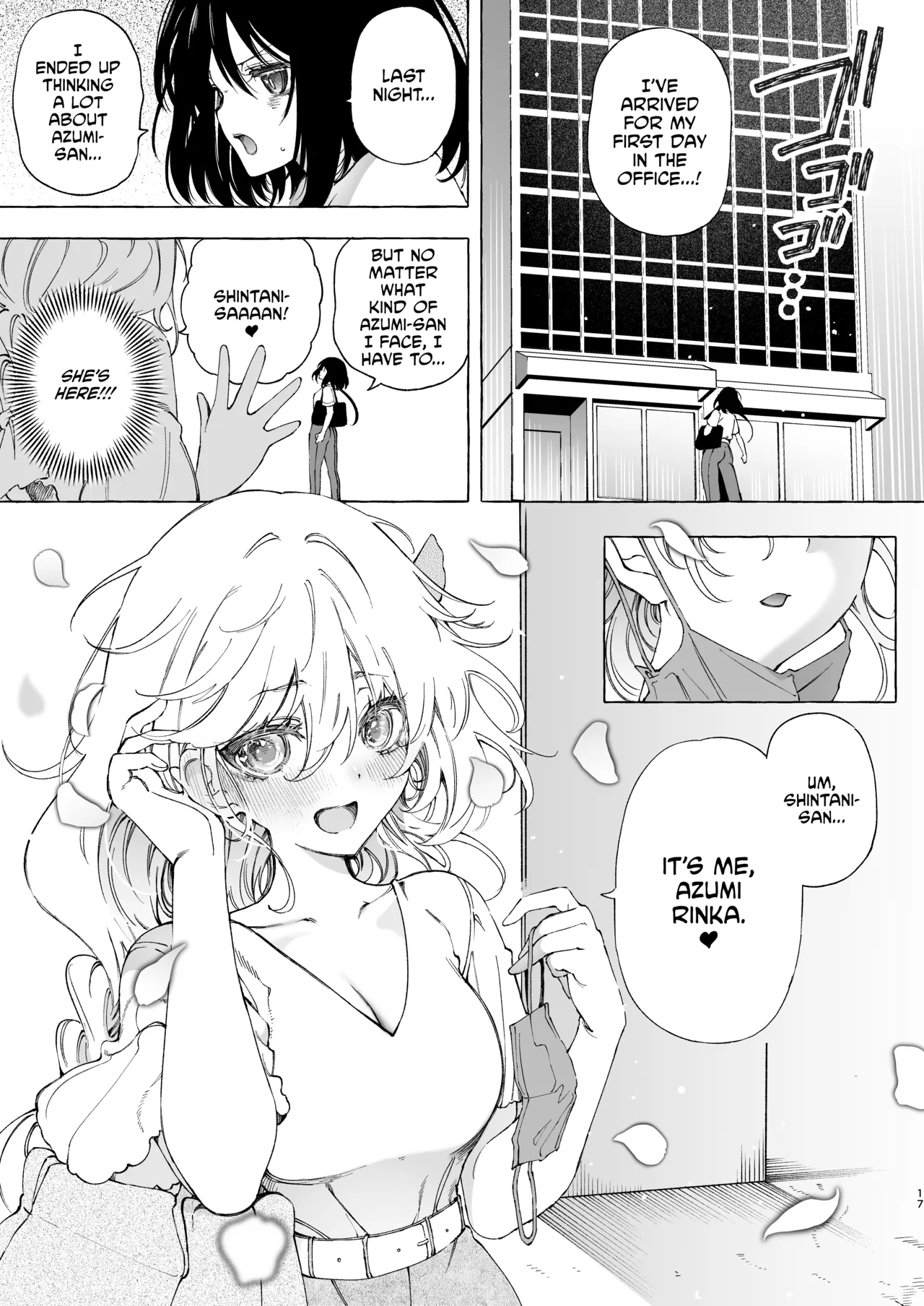 [Noyama]Mimi de Koishita Douryou ~OnaSuppo Onsei Otaku Onna ga Douryou no Koe ni Hannou Shite Ikimakuri~[English] [CulturedCommissions] Page 17