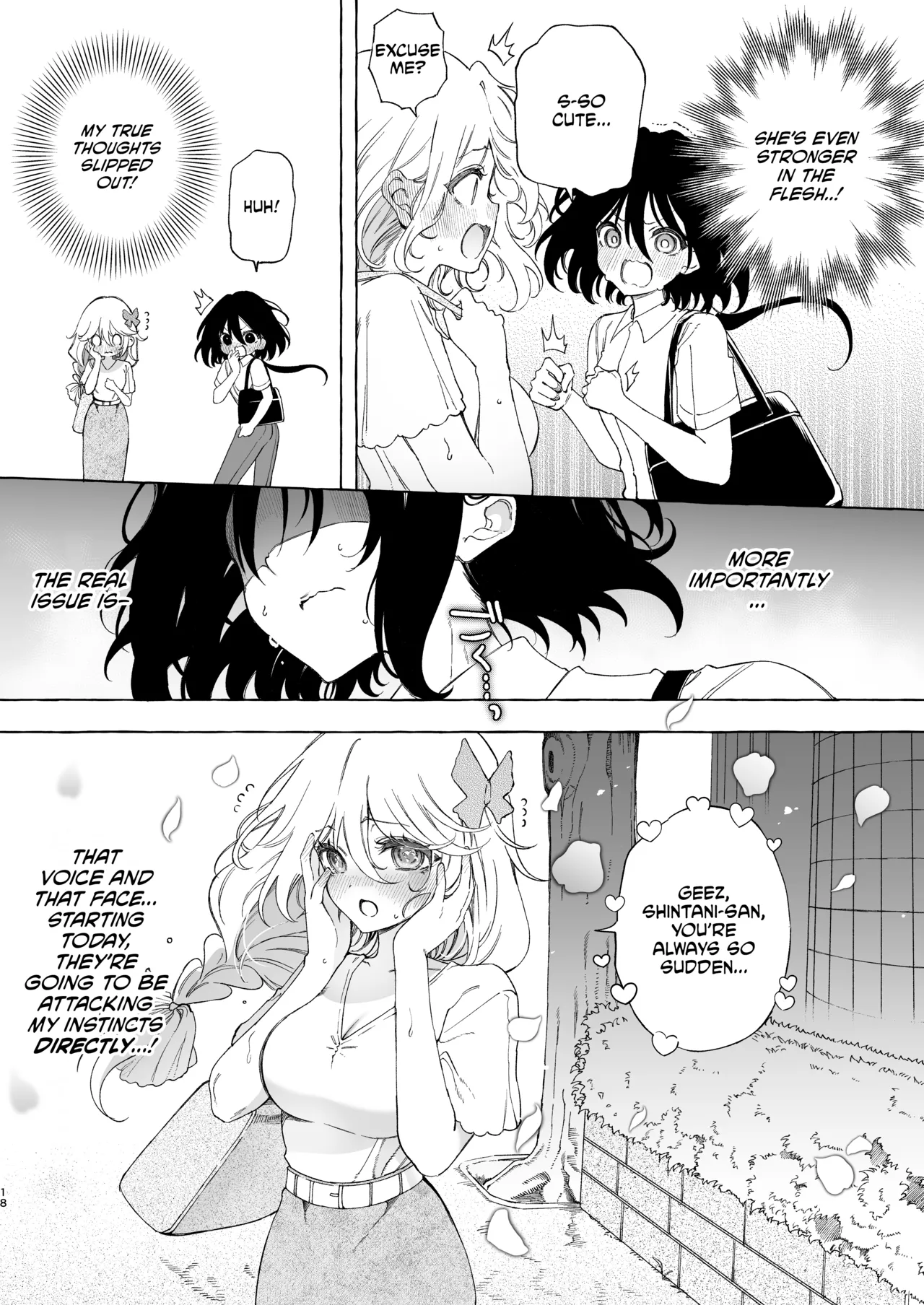 [Noyama]Mimi de Koishita Douryou ~OnaSuppo Onsei Otaku Onna ga Douryou no Koe ni Hannou Shite Ikimakuri~[English] [CulturedCommissions] Page 18
