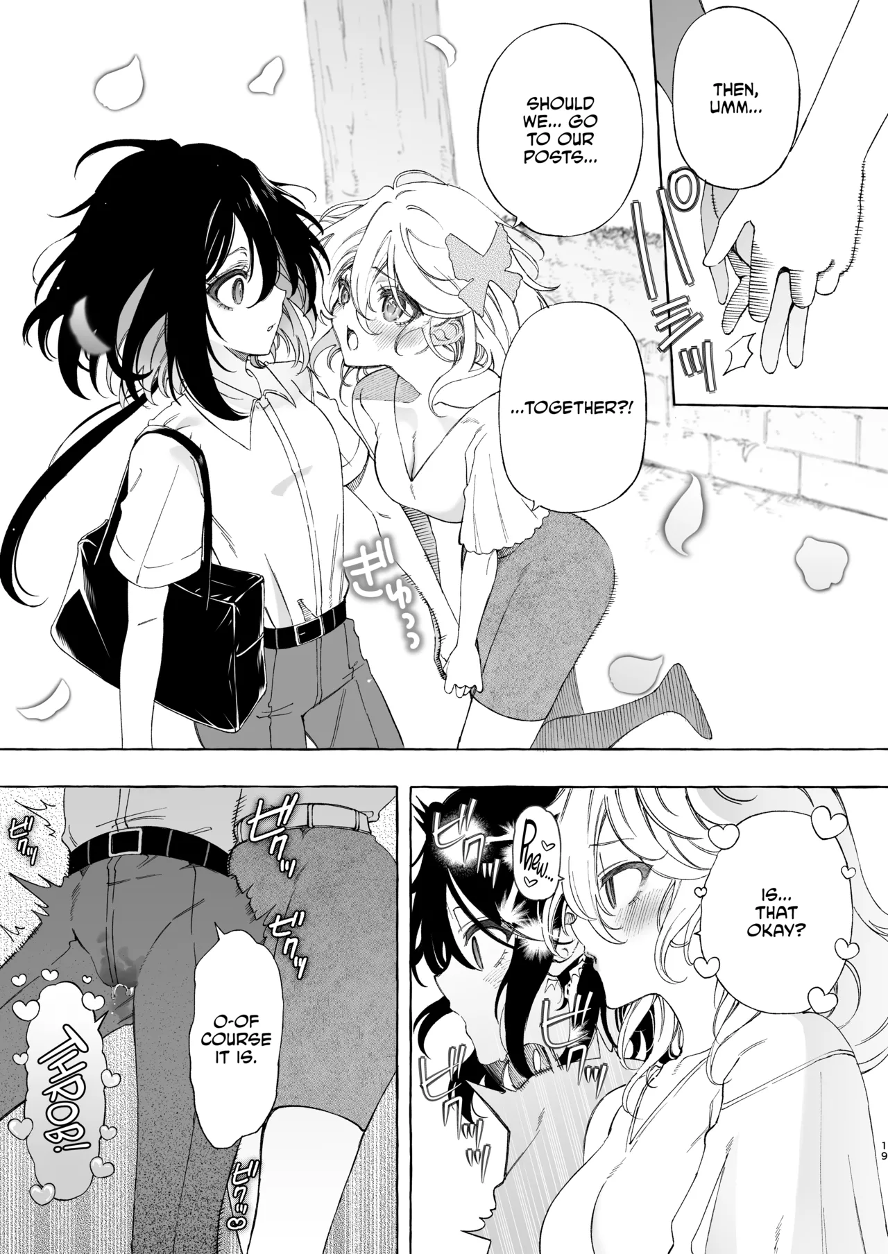 [Noyama]Mimi de Koishita Douryou ~OnaSuppo Onsei Otaku Onna ga Douryou no Koe ni Hannou Shite Ikimakuri~[English] [CulturedCommissions] Page 19