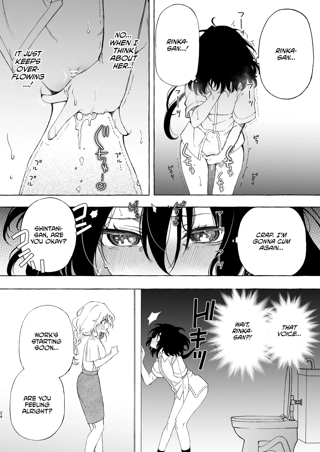 [Noyama]Mimi de Koishita Douryou ~OnaSuppo Onsei Otaku Onna ga Douryou no Koe ni Hannou Shite Ikimakuri~[English] [CulturedCommissions] Page 24