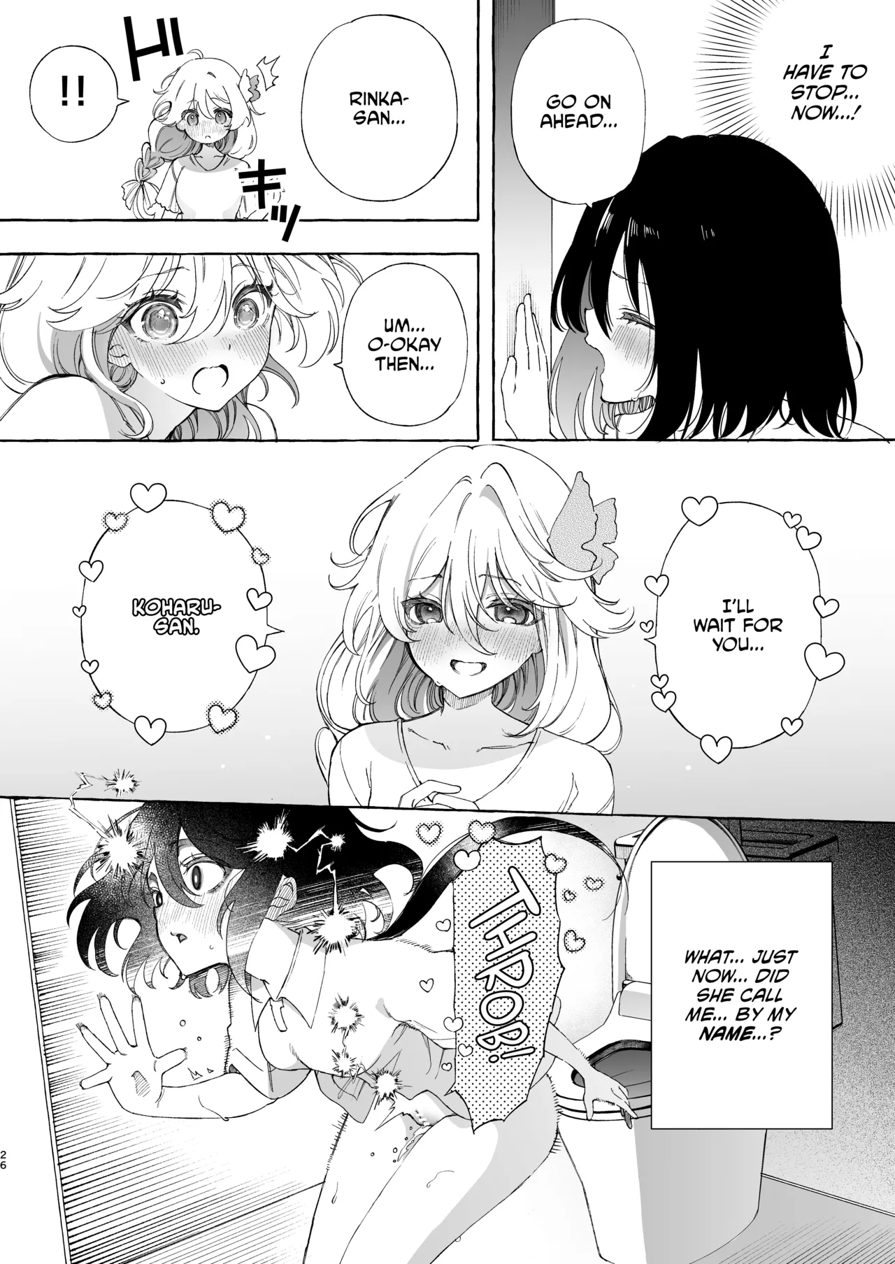 [Noyama]Mimi de Koishita Douryou ~OnaSuppo Onsei Otaku Onna ga Douryou no Koe ni Hannou Shite Ikimakuri~[English] [CulturedCommissions] Page 26