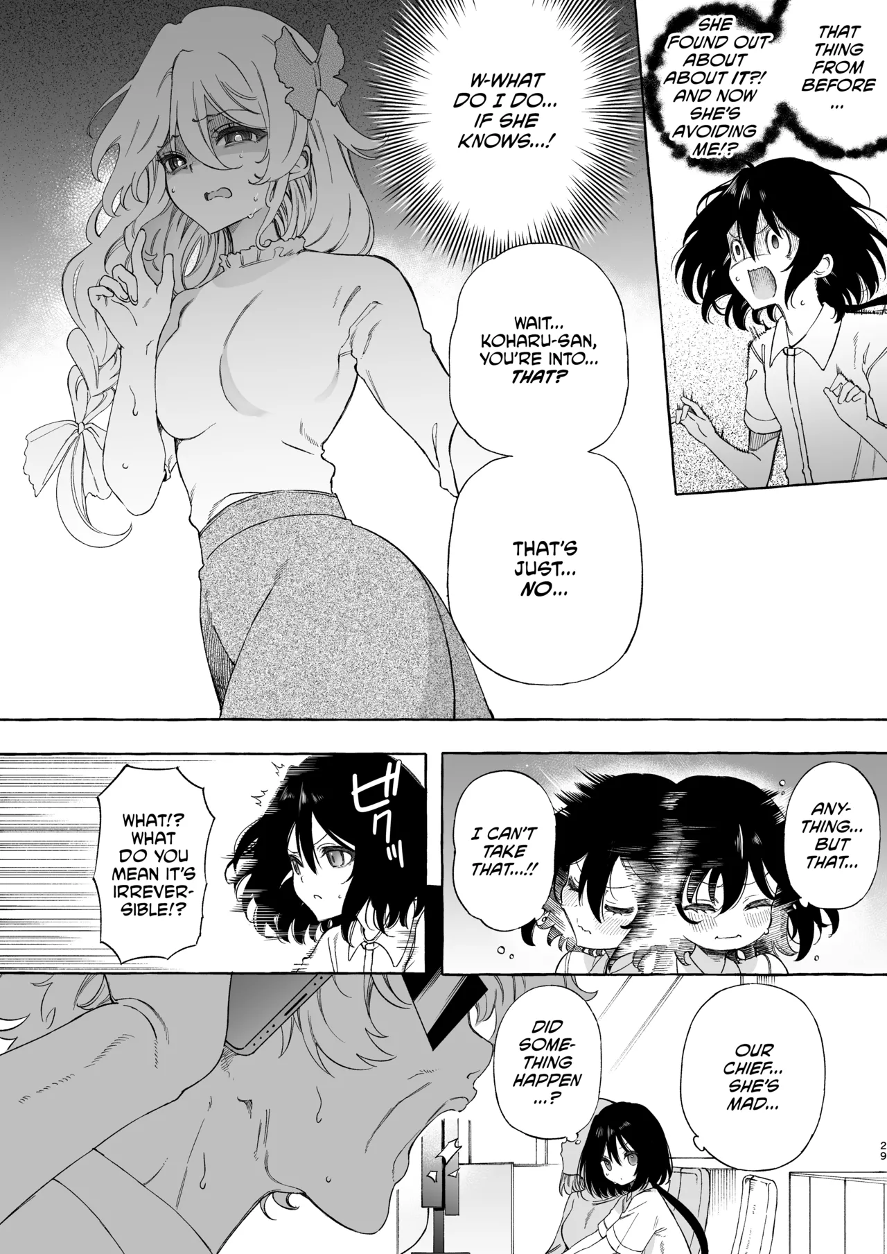 [Noyama]Mimi de Koishita Douryou ~OnaSuppo Onsei Otaku Onna ga Douryou no Koe ni Hannou Shite Ikimakuri~[English] [CulturedCommissions] Page 29