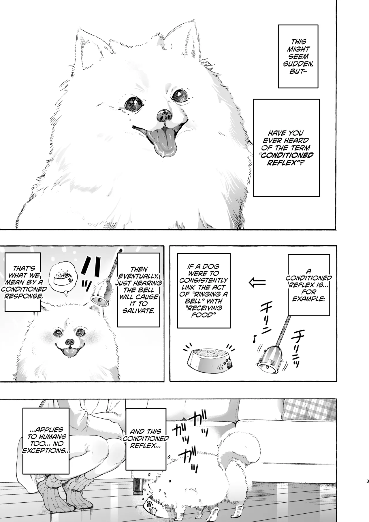 [Noyama]Mimi de Koishita Douryou ~OnaSuppo Onsei Otaku Onna ga Douryou no Koe ni Hannou Shite Ikimakuri~[English] [CulturedCommissions] Page 3