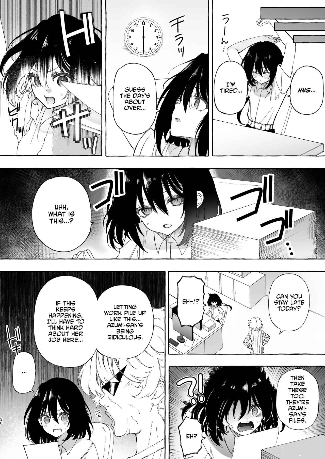 [Noyama]Mimi de Koishita Douryou ~OnaSuppo Onsei Otaku Onna ga Douryou no Koe ni Hannou Shite Ikimakuri~[English] [CulturedCommissions] Page 30