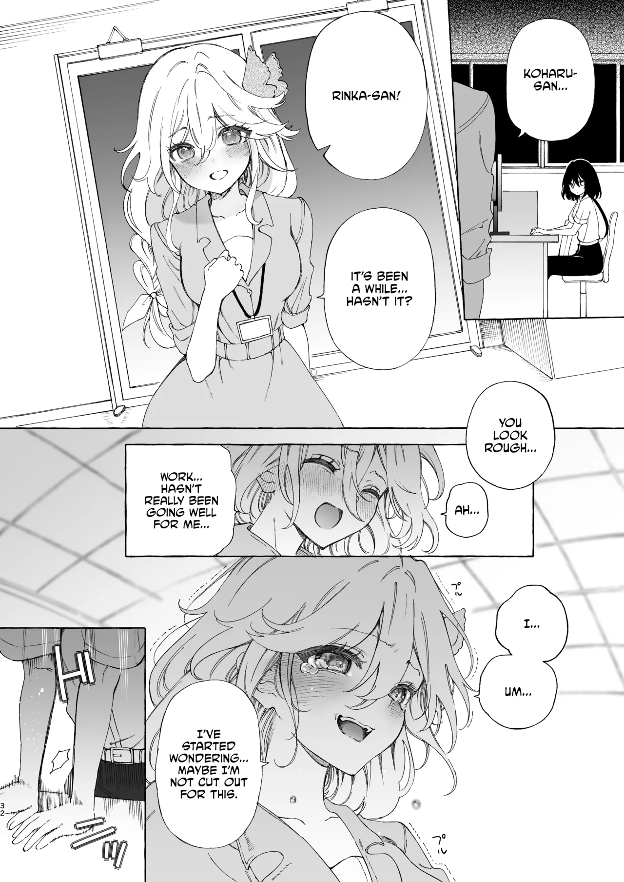 [Noyama]Mimi de Koishita Douryou ~OnaSuppo Onsei Otaku Onna ga Douryou no Koe ni Hannou Shite Ikimakuri~[English] [CulturedCommissions] Page 32