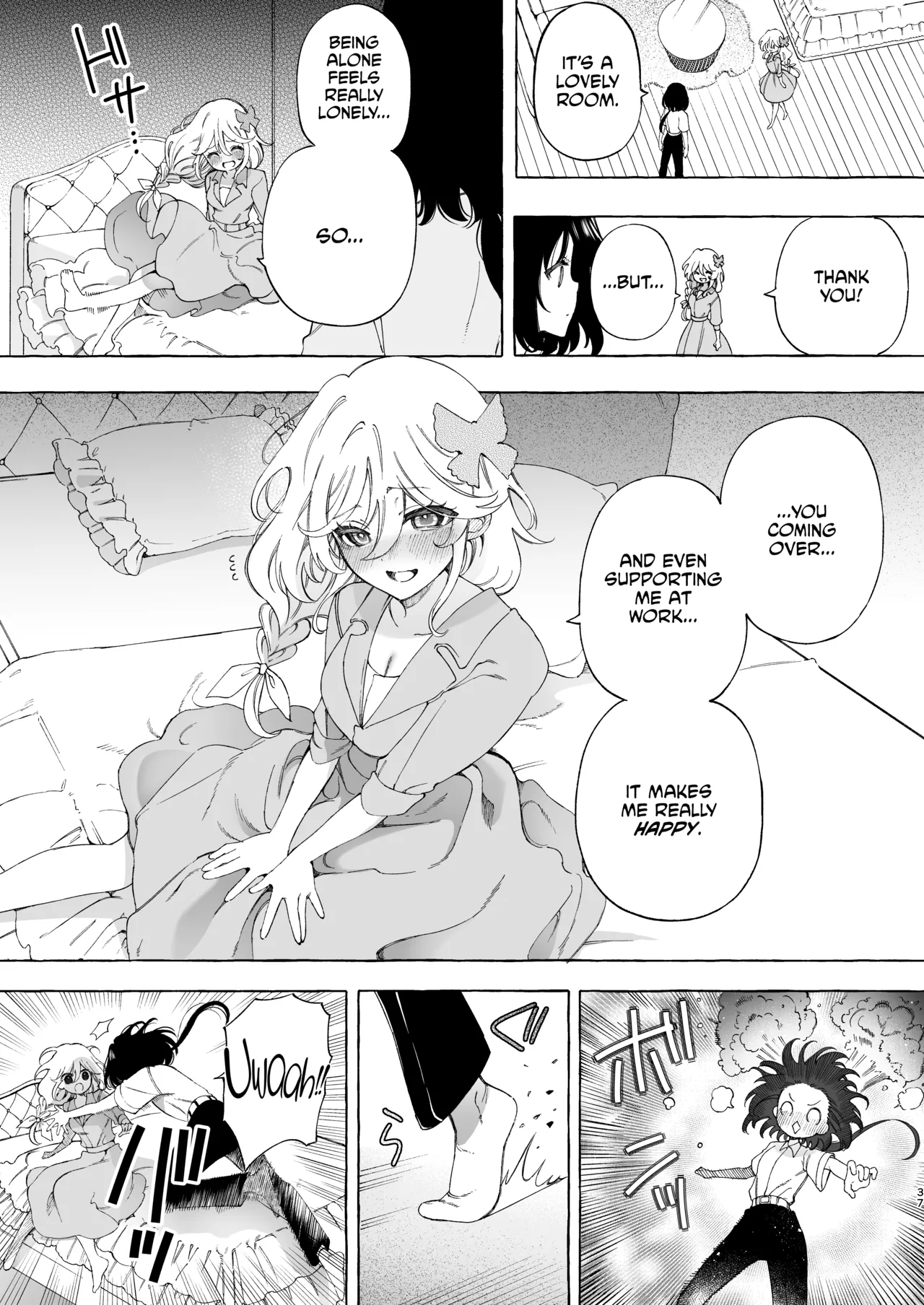 [Noyama]Mimi de Koishita Douryou ~OnaSuppo Onsei Otaku Onna ga Douryou no Koe ni Hannou Shite Ikimakuri~[English] [CulturedCommissions] Page 37