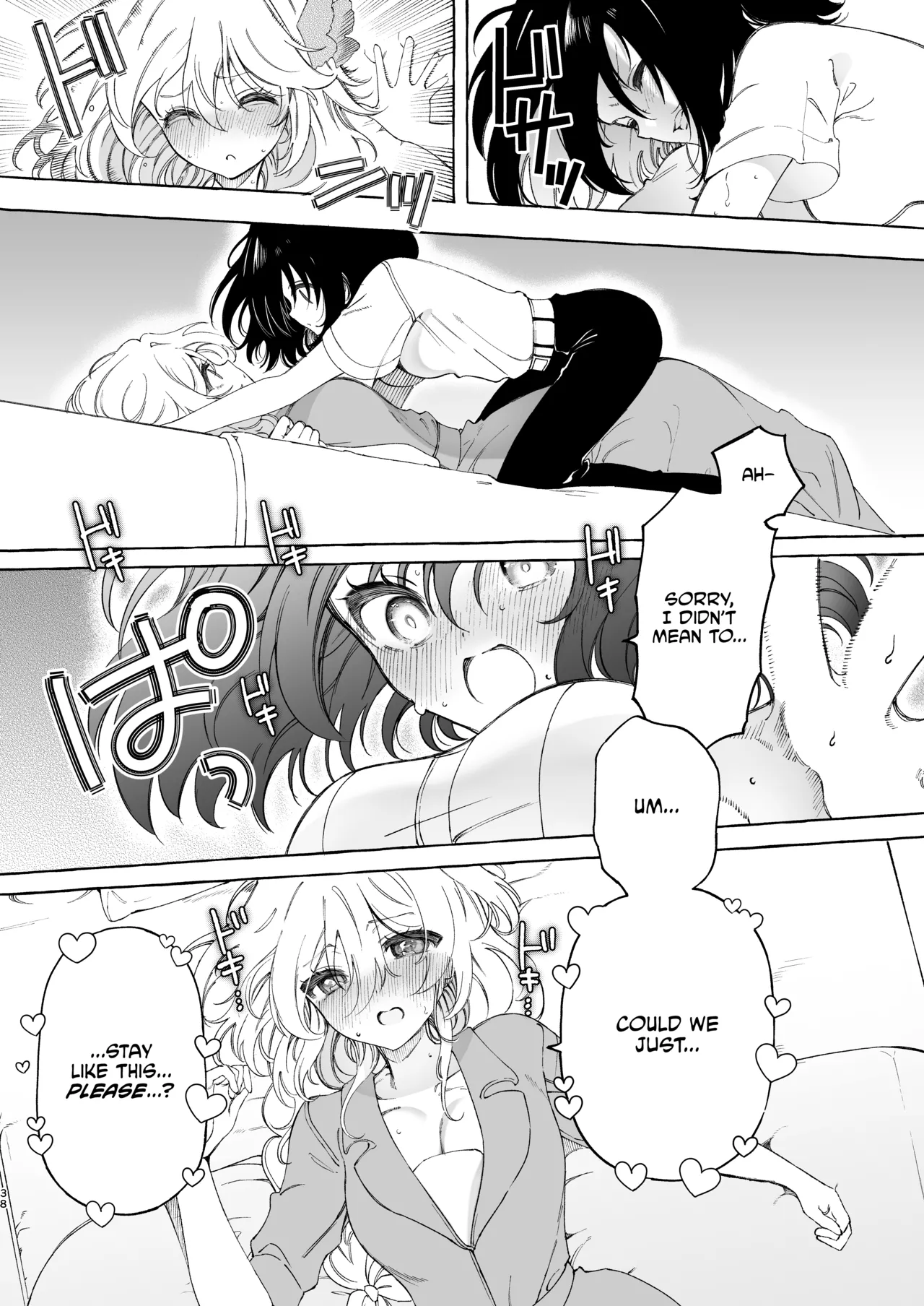 [Noyama]Mimi de Koishita Douryou ~OnaSuppo Onsei Otaku Onna ga Douryou no Koe ni Hannou Shite Ikimakuri~[English] [CulturedCommissions] Page 38