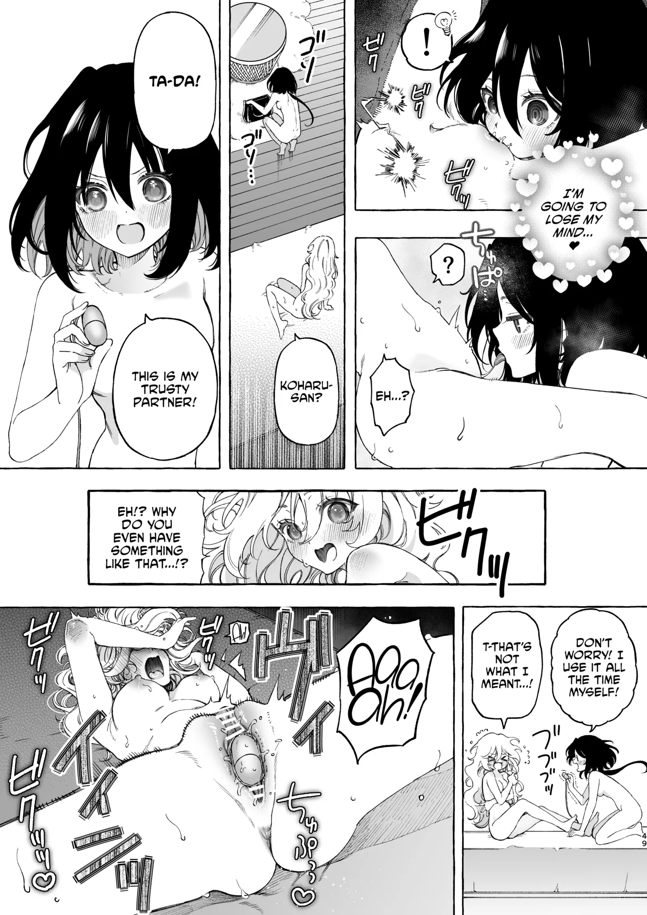 [Noyama]Mimi de Koishita Douryou ~OnaSuppo Onsei Otaku Onna ga Douryou no Koe ni Hannou Shite Ikimakuri~[English] [CulturedCommissions] Page 49
