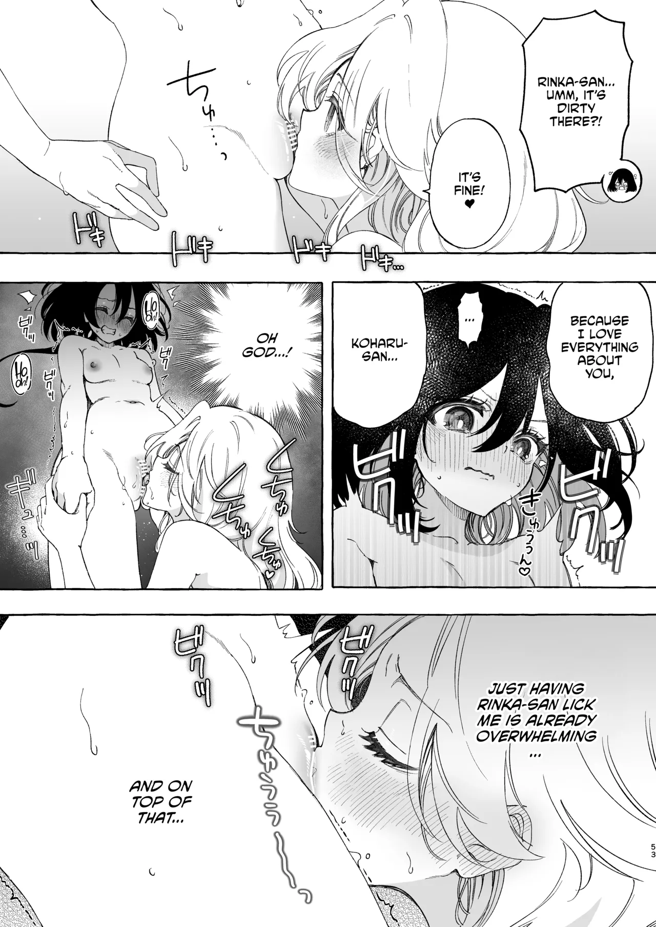 [Noyama]Mimi de Koishita Douryou ~OnaSuppo Onsei Otaku Onna ga Douryou no Koe ni Hannou Shite Ikimakuri~[English] [CulturedCommissions] Page 53