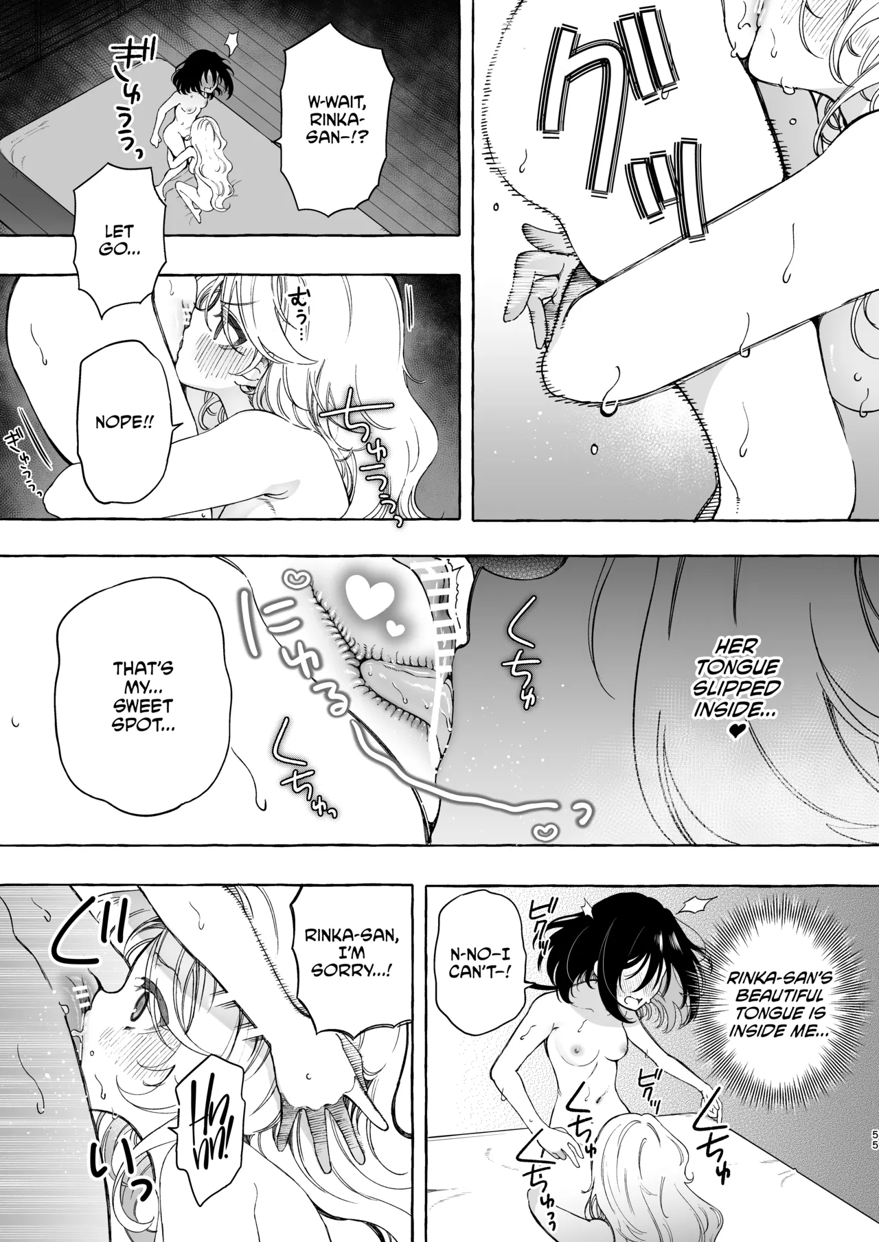 [Noyama]Mimi de Koishita Douryou ~OnaSuppo Onsei Otaku Onna ga Douryou no Koe ni Hannou Shite Ikimakuri~[English] [CulturedCommissions] Page 55