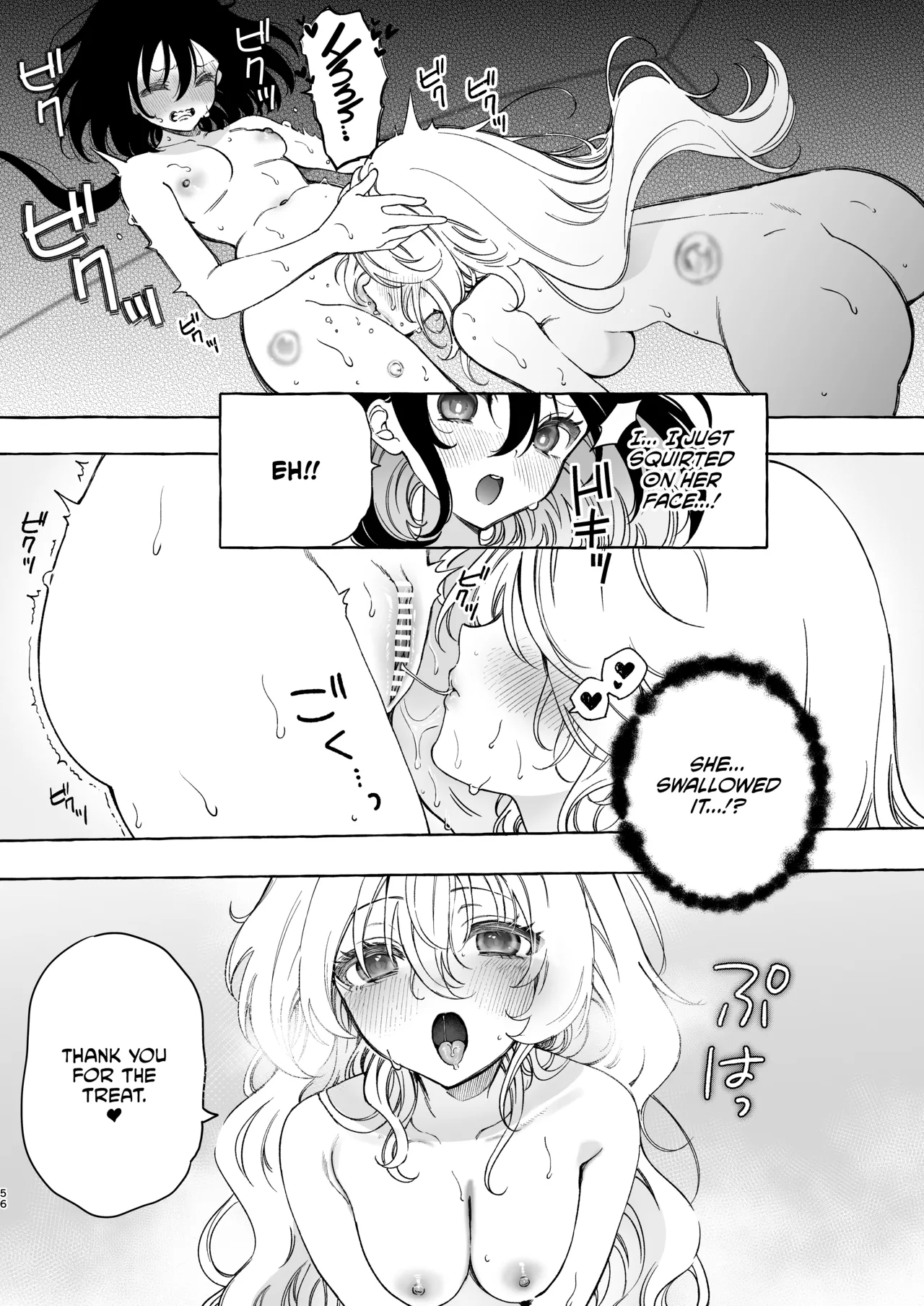[Noyama]Mimi de Koishita Douryou ~OnaSuppo Onsei Otaku Onna ga Douryou no Koe ni Hannou Shite Ikimakuri~[English] [CulturedCommissions] Page 56