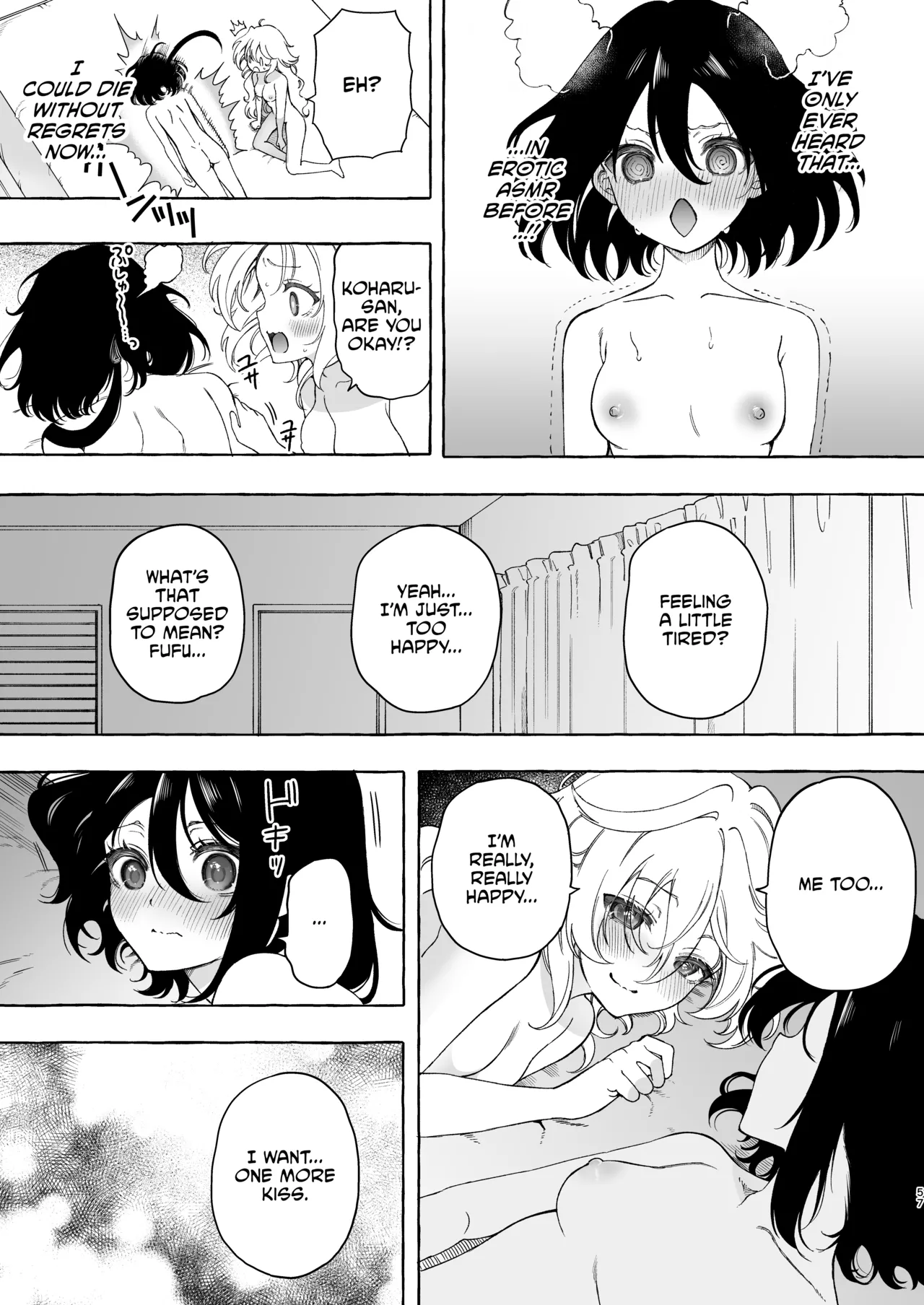 [Noyama]Mimi de Koishita Douryou ~OnaSuppo Onsei Otaku Onna ga Douryou no Koe ni Hannou Shite Ikimakuri~[English] [CulturedCommissions] Page 57