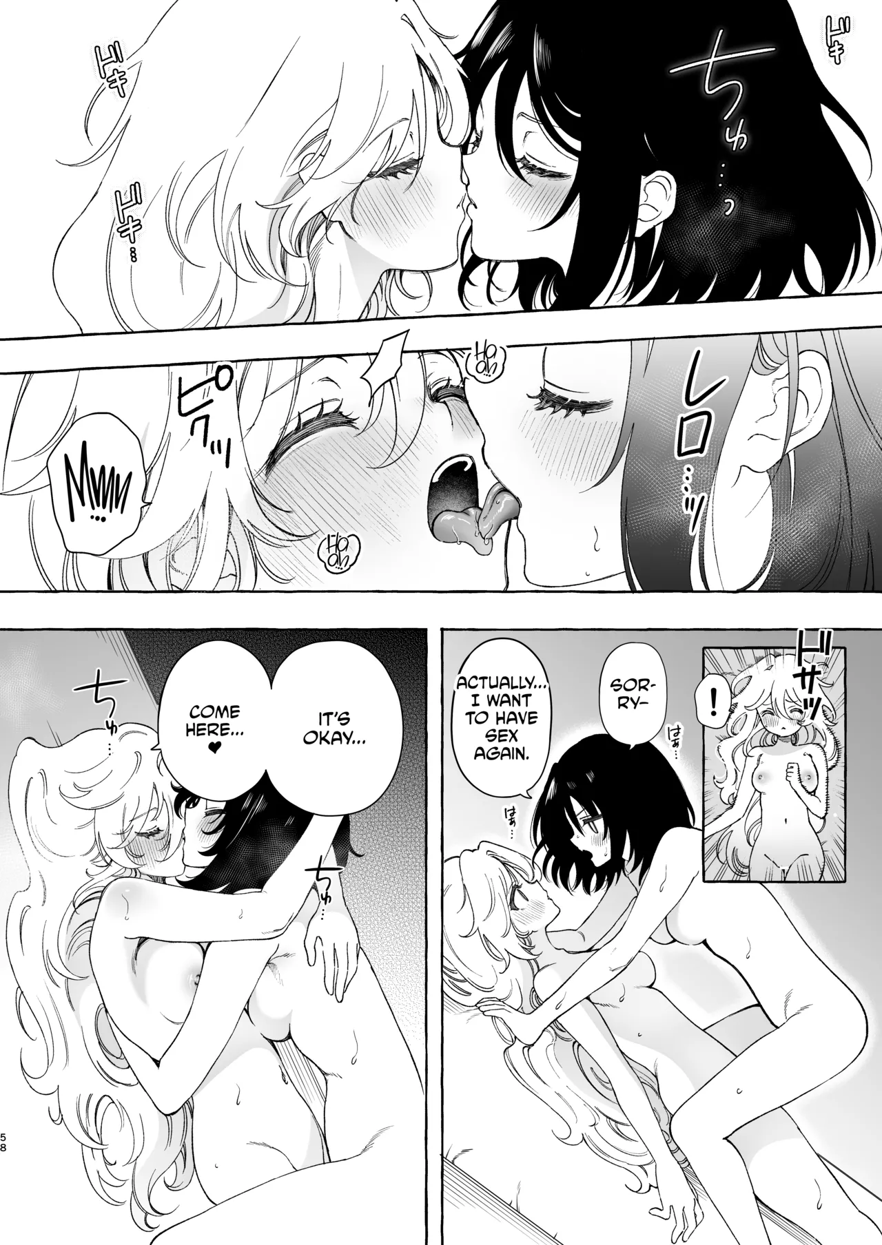 [Noyama]Mimi de Koishita Douryou ~OnaSuppo Onsei Otaku Onna ga Douryou no Koe ni Hannou Shite Ikimakuri~[English] [CulturedCommissions] Page 58