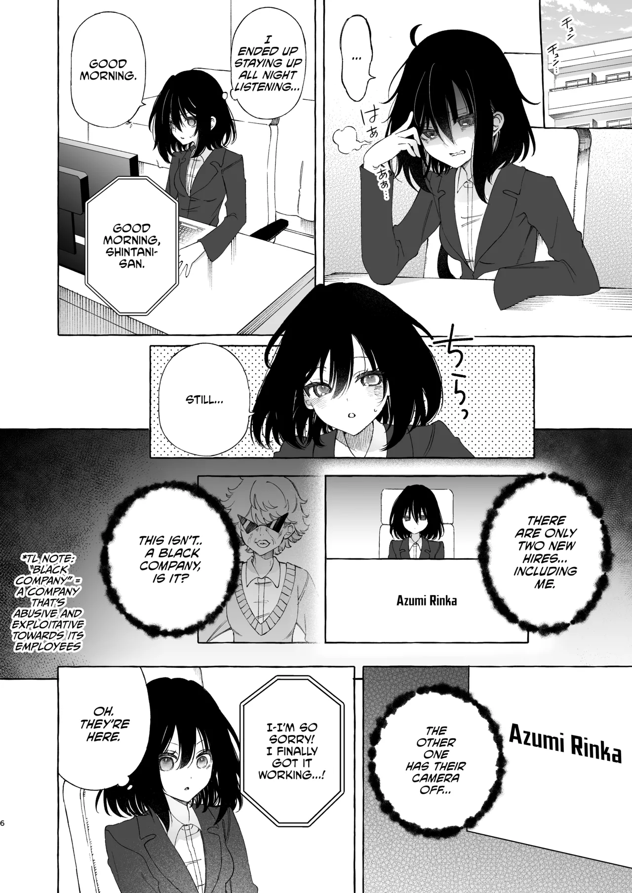 [Noyama]Mimi de Koishita Douryou ~OnaSuppo Onsei Otaku Onna ga Douryou no Koe ni Hannou Shite Ikimakuri~[English] [CulturedCommissions] Page 6