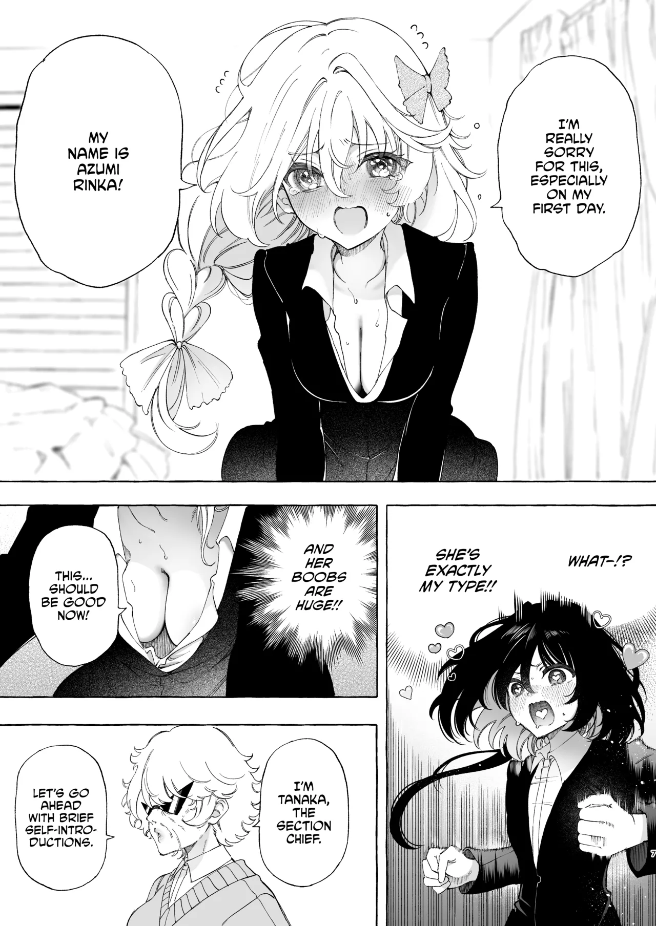 [Noyama]Mimi de Koishita Douryou ~OnaSuppo Onsei Otaku Onna ga Douryou no Koe ni Hannou Shite Ikimakuri~[English] [CulturedCommissions] Page 7