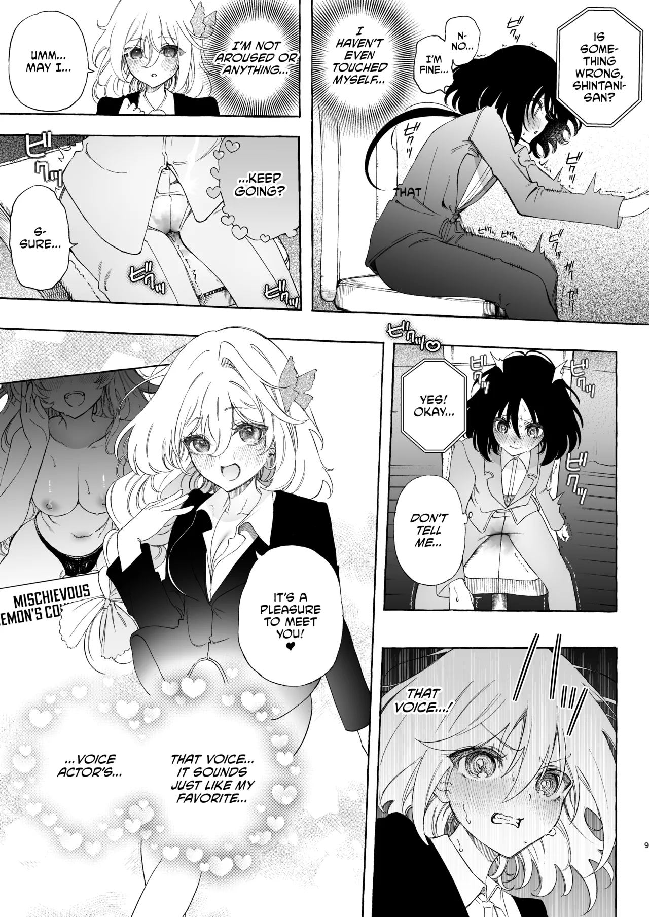 [Noyama]Mimi de Koishita Douryou ~OnaSuppo Onsei Otaku Onna ga Douryou no Koe ni Hannou Shite Ikimakuri~[English] [CulturedCommissions] Page 9