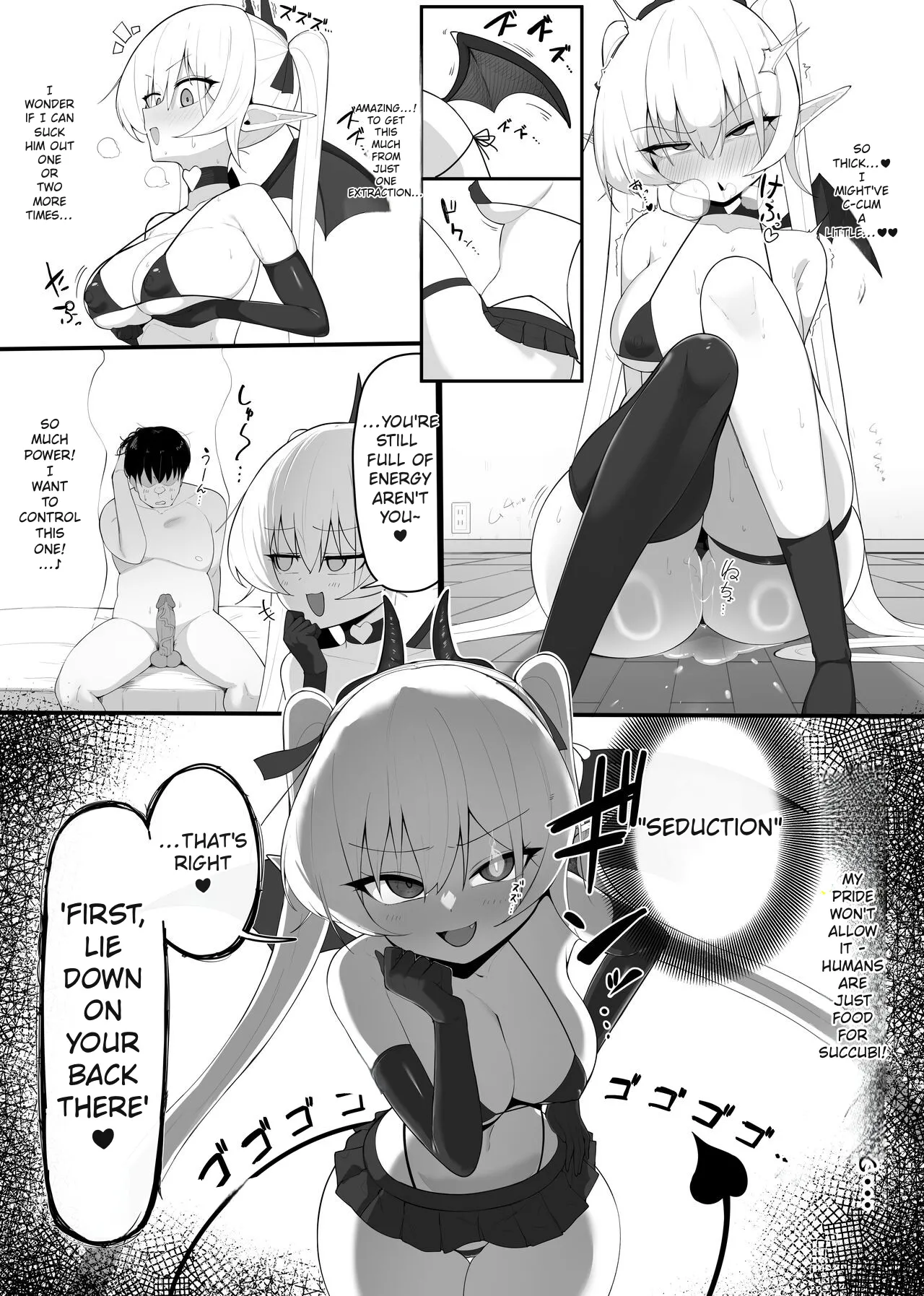 [Osinobu no Yakata (Osinobu)]Atashi no Ejiki ni Narinasai! | Become the succubus's prey![English] Page 16