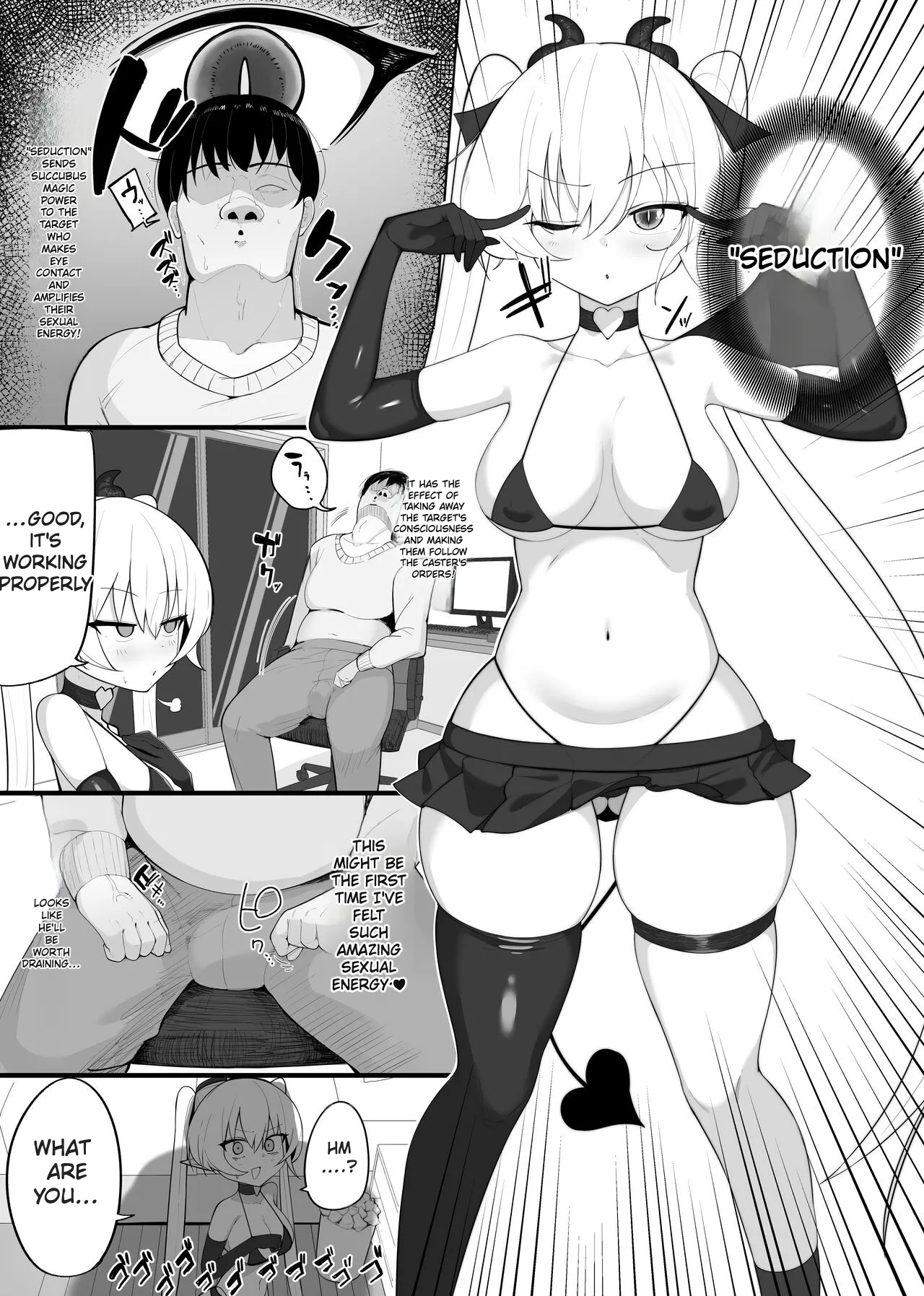 [Osinobu no Yakata (Osinobu)]Atashi no Ejiki ni Narinasai! | Become the succubus's prey![English] Page 7