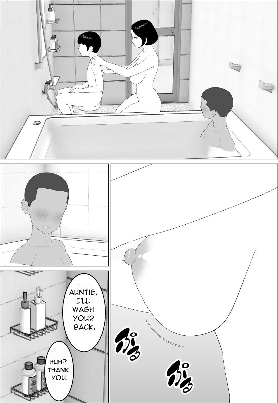 [Oroboy]Masegaki Oikko ni Okasareru Mama - Mom Raped by Precocious Nephew[English][DarklordMTLs] Page 11