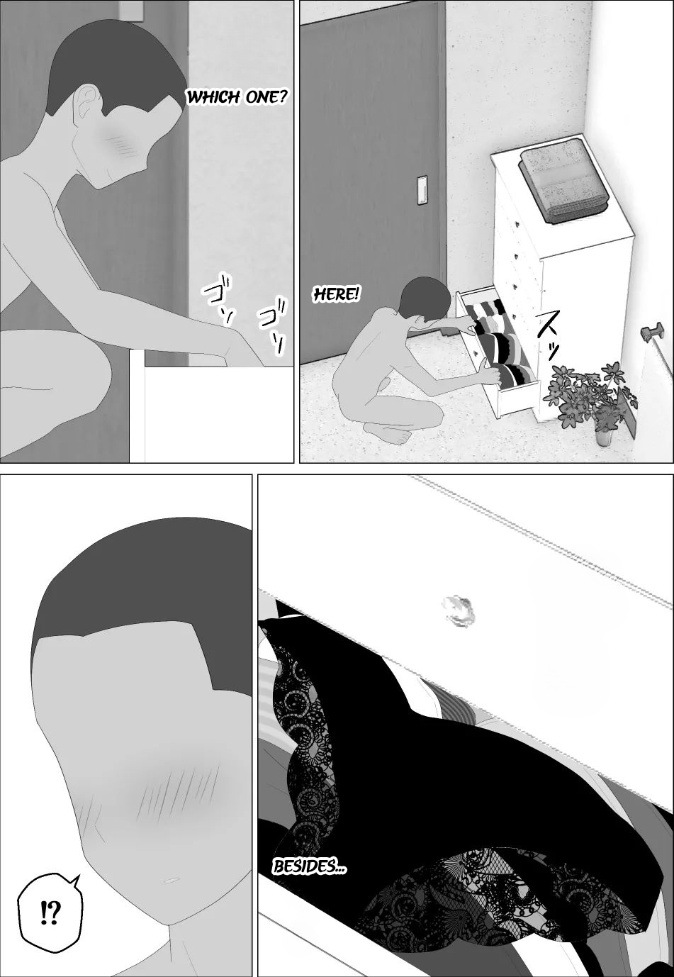 [Oroboy]Masegaki Oikko ni Okasareru Mama - Mom Raped by Precocious Nephew[English][DarklordMTLs] Page 15