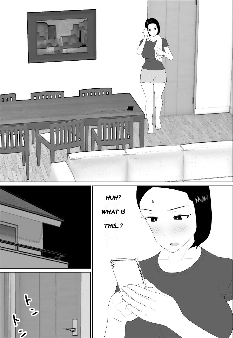 [Oroboy]Masegaki Oikko ni Okasareru Mama - Mom Raped by Precocious Nephew[English][DarklordMTLs] Page 16