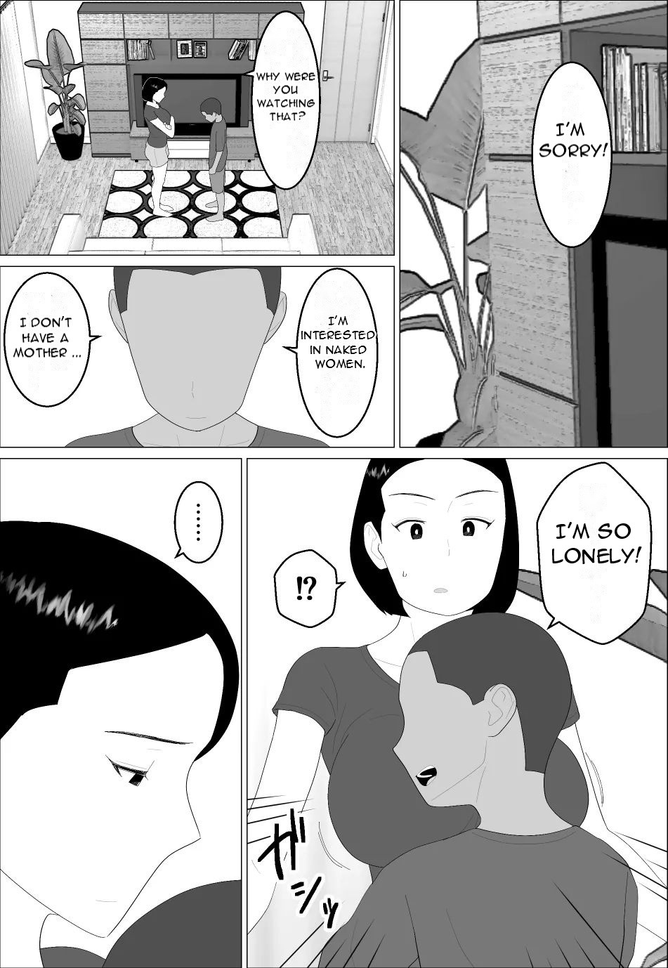 [Oroboy]Masegaki Oikko ni Okasareru Mama - Mom Raped by Precocious Nephew[English][DarklordMTLs] Page 18