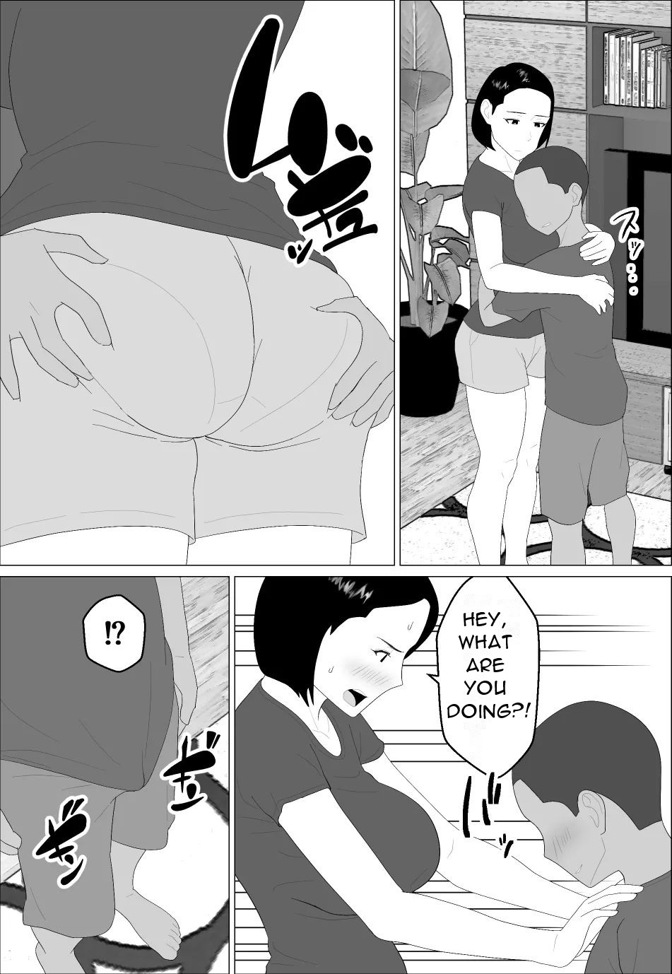 [Oroboy]Masegaki Oikko ni Okasareru Mama - Mom Raped by Precocious Nephew[English][DarklordMTLs] Page 19
