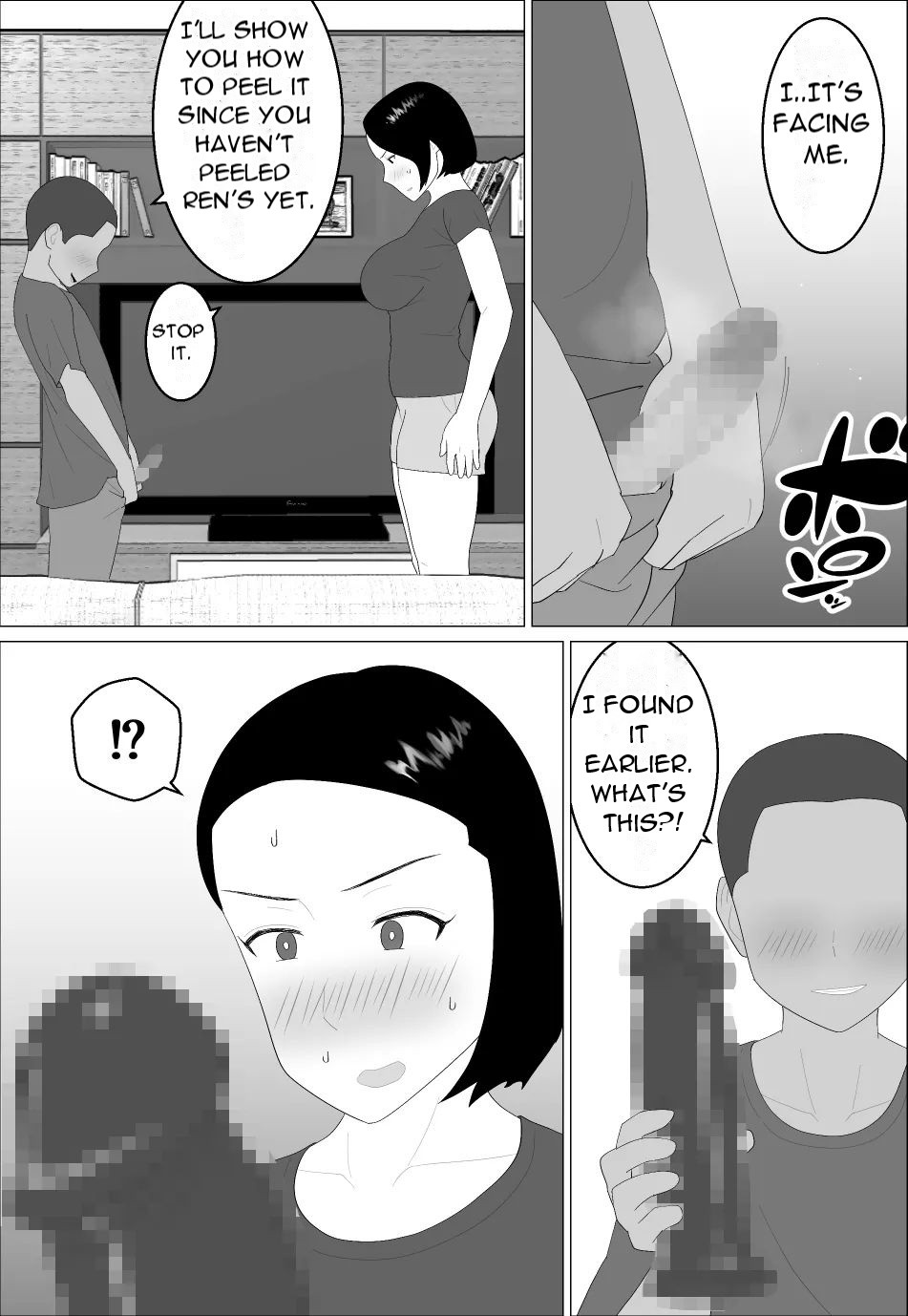 [Oroboy]Masegaki Oikko ni Okasareru Mama - Mom Raped by Precocious Nephew[English][DarklordMTLs] Page 20