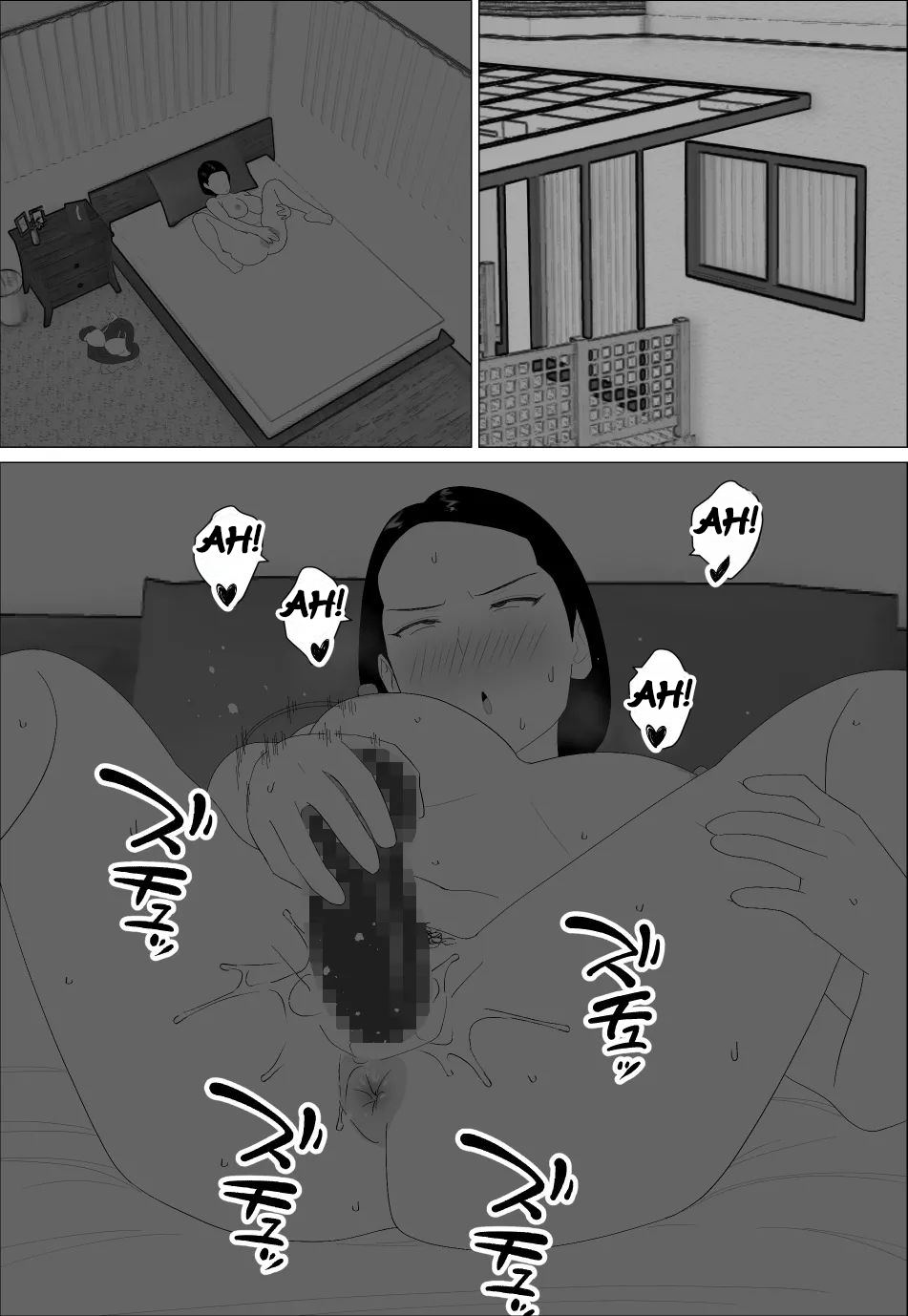 [Oroboy]Masegaki Oikko ni Okasareru Mama - Mom Raped by Precocious Nephew[English][DarklordMTLs] Page 26