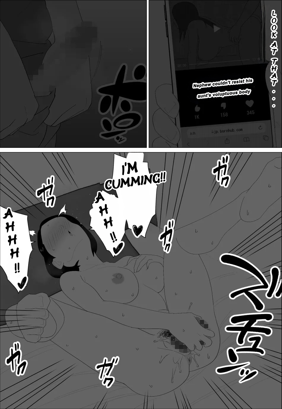 [Oroboy]Masegaki Oikko ni Okasareru Mama - Mom Raped by Precocious Nephew[English][DarklordMTLs] Page 27