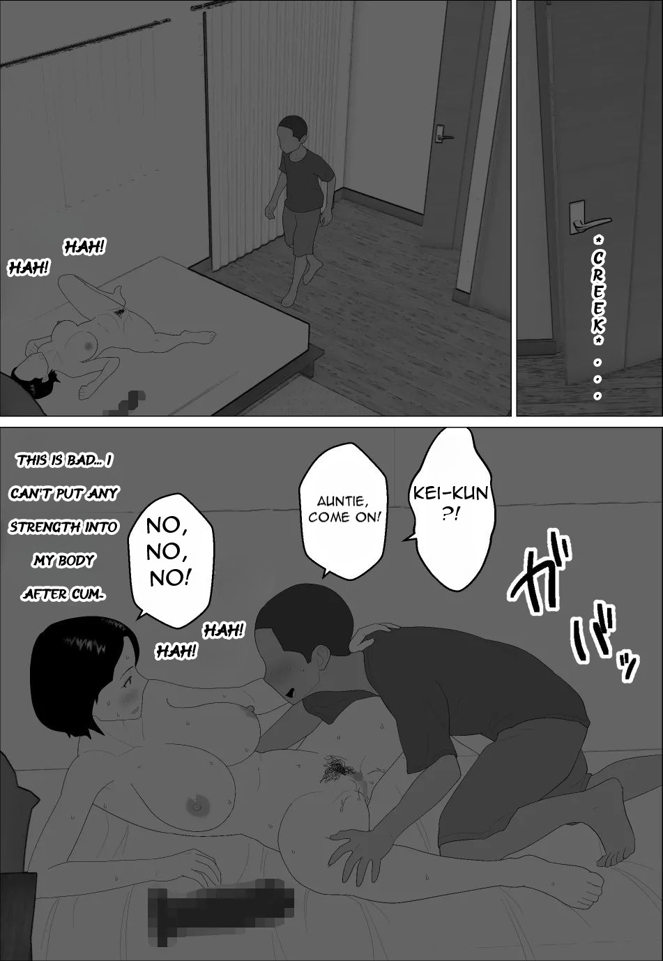 [Oroboy]Masegaki Oikko ni Okasareru Mama - Mom Raped by Precocious Nephew[English][DarklordMTLs] Page 28