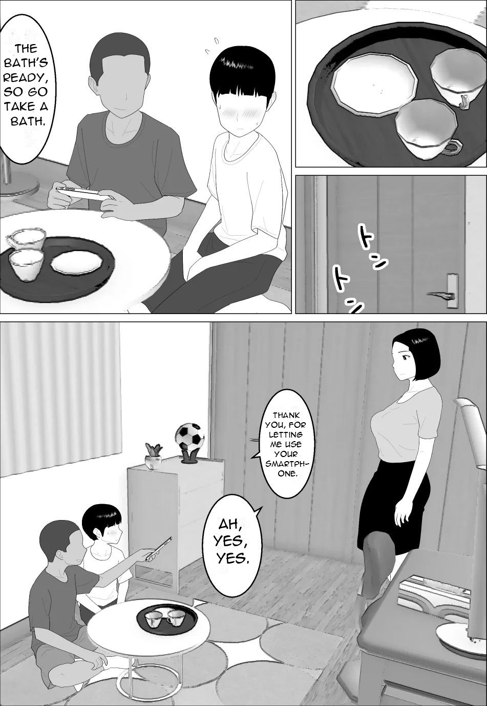 [Oroboy]Masegaki Oikko ni Okasareru Mama - Mom Raped by Precocious Nephew[English][DarklordMTLs] Page 8