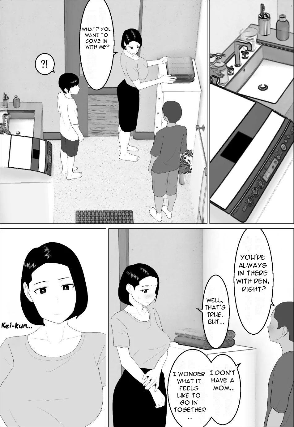 [Oroboy]Masegaki Oikko ni Okasareru Mama - Mom Raped by Precocious Nephew[English][DarklordMTLs] Page 9