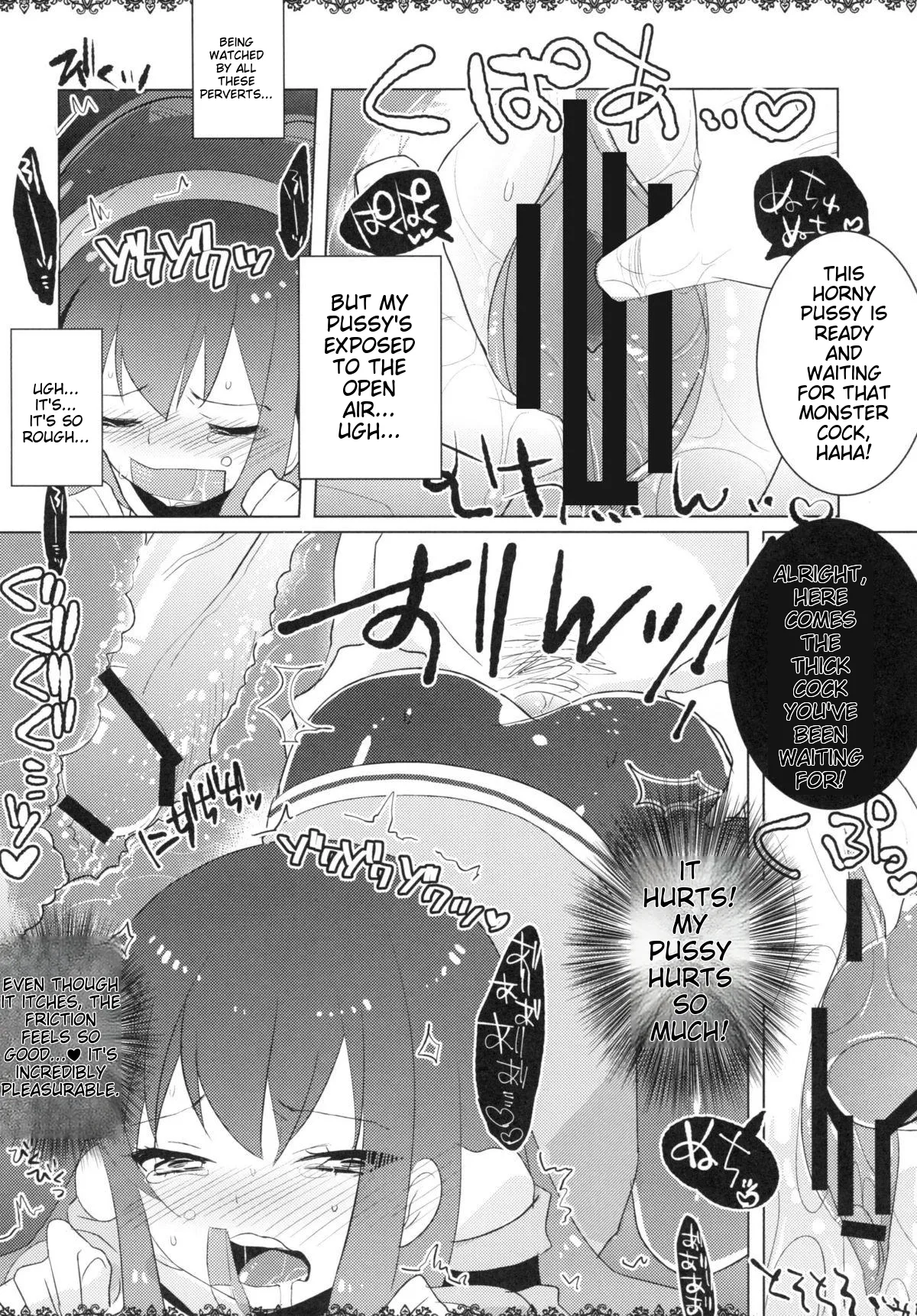 [clear glass (Menimo)]Rinraku Intou no Kurisu(Steins;Gate) [English] [Digital] Page 11