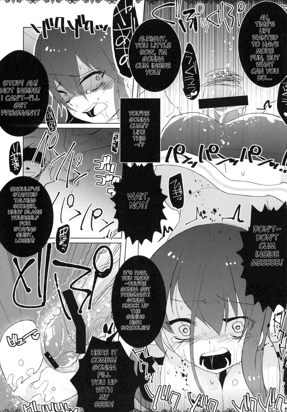 [clear glass (Menimo)]Rinraku Intou no Kurisu(Steins;Gate) [English] [Digital] Page 14