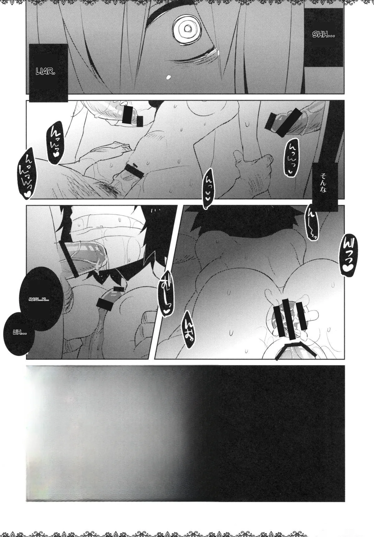 [clear glass (Menimo)]Rinraku Intou no Kurisu(Steins;Gate) [English] [Digital] Page 17