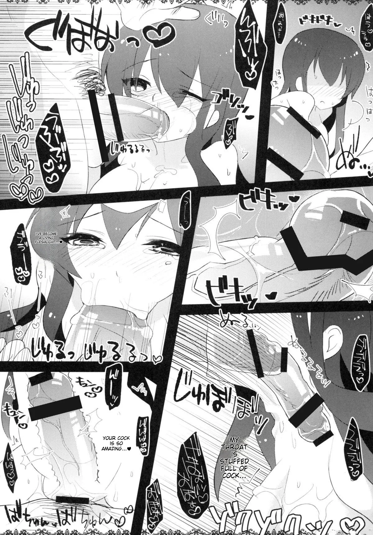 [clear glass (Menimo)]Rinraku Intou no Kurisu(Steins;Gate) [English] [Digital] Page 20