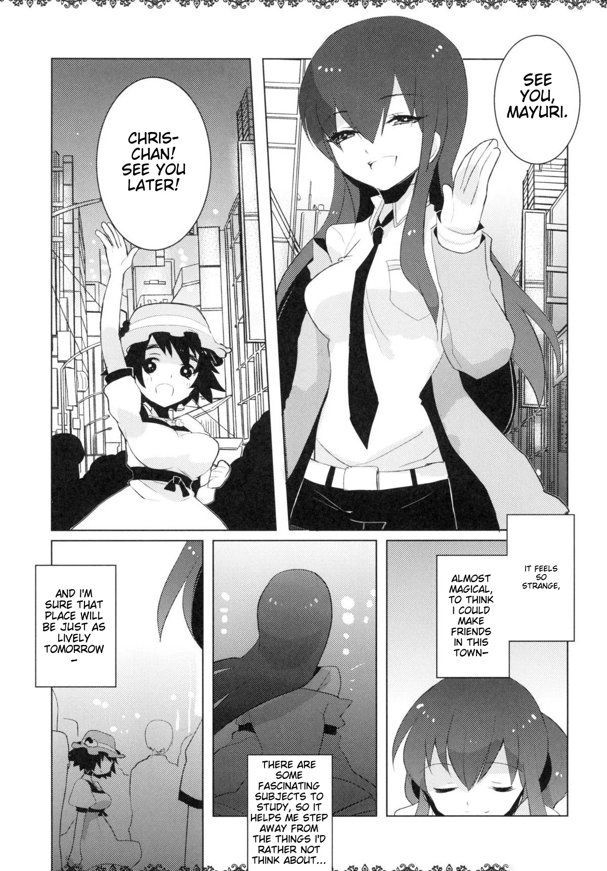 [clear glass (Menimo)]Rinraku Intou no Kurisu(Steins;Gate) [English] [Digital] Page 4