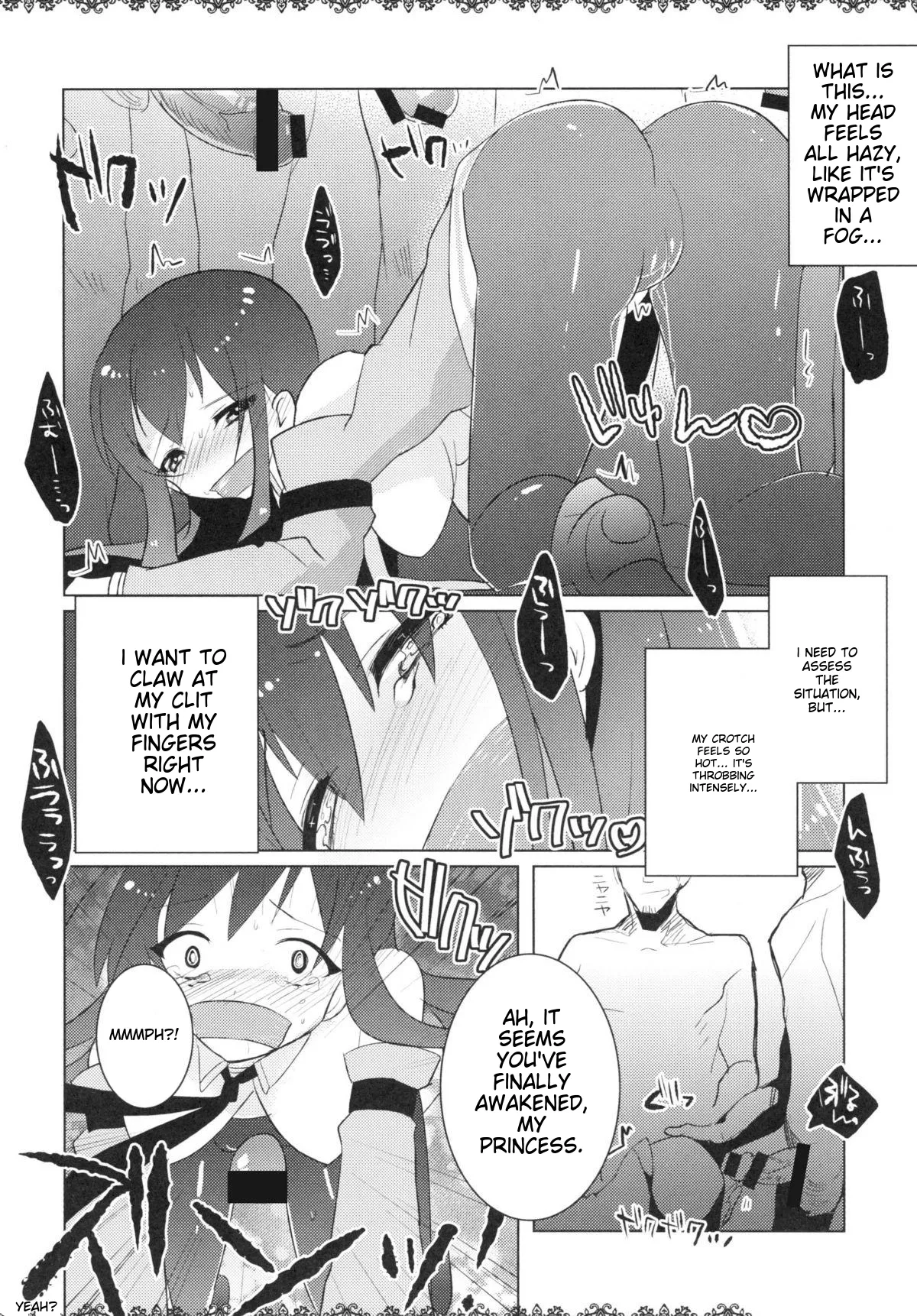 [clear glass (Menimo)]Rinraku Intou no Kurisu(Steins;Gate) [English] [Digital] Page 7