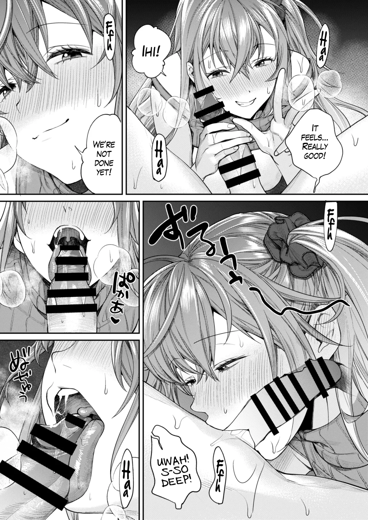 [Yakiniku Teikoku (MGMEE)]Mama Gal Kanojo ga Dekita Riyuu | The Reason Why I Was Able to Get a Gyaru Mom Girlfriend[English] [The Blavatsky Project] [Digital] Page 16