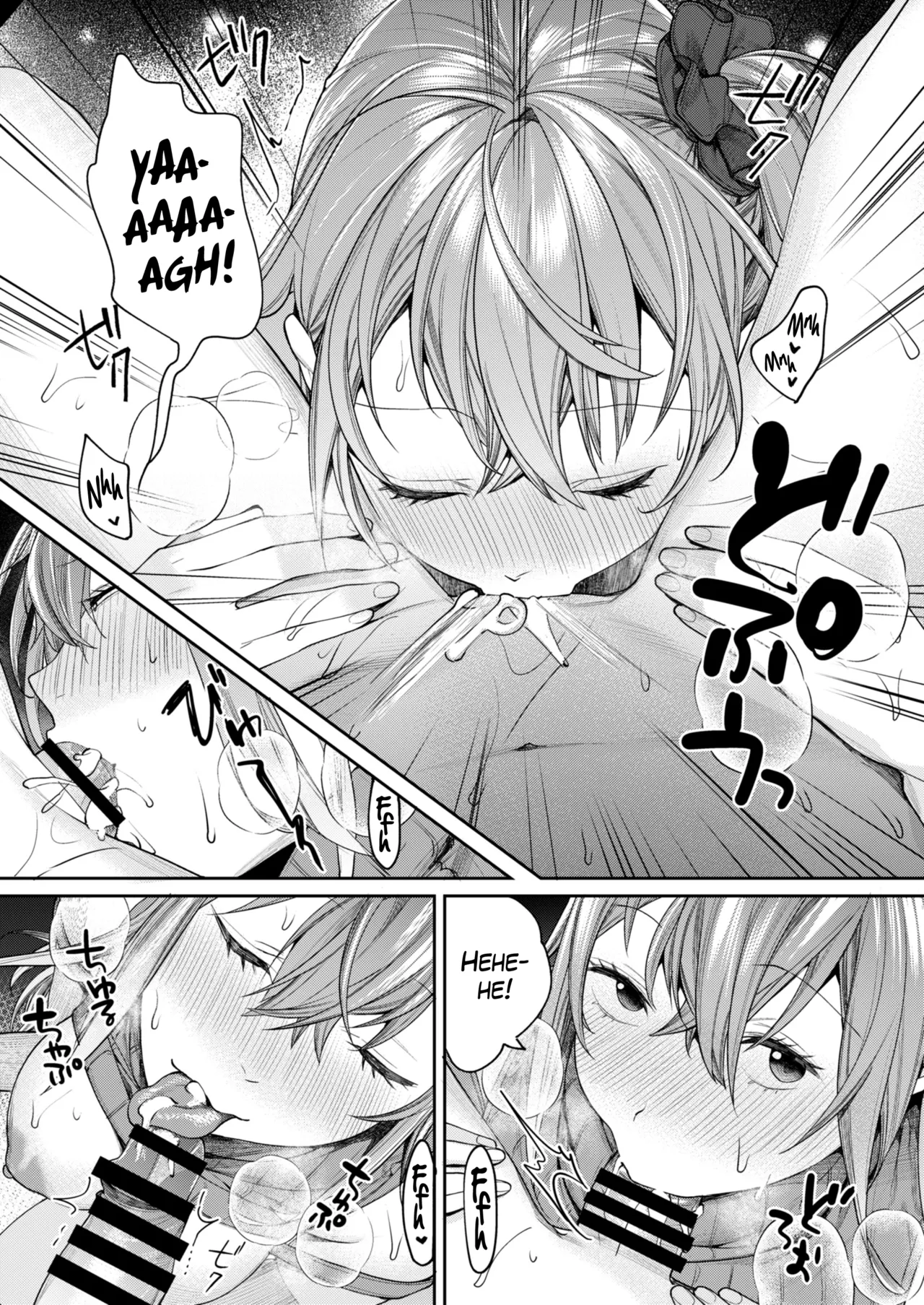 [Yakiniku Teikoku (MGMEE)]Mama Gal Kanojo ga Dekita Riyuu | The Reason Why I Was Able to Get a Gyaru Mom Girlfriend[English] [The Blavatsky Project] [Digital] Page 18