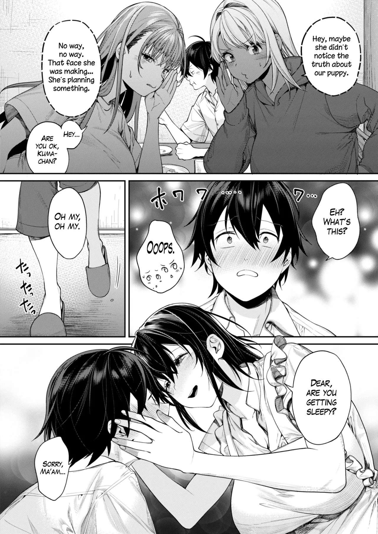 [Yakiniku Teikoku (MGMEE)]Mama Gal Kanojo ga Dekita Riyuu | The Reason Why I Was Able to Get a Gyaru Mom Girlfriend[English] [The Blavatsky Project] [Digital] Page 5