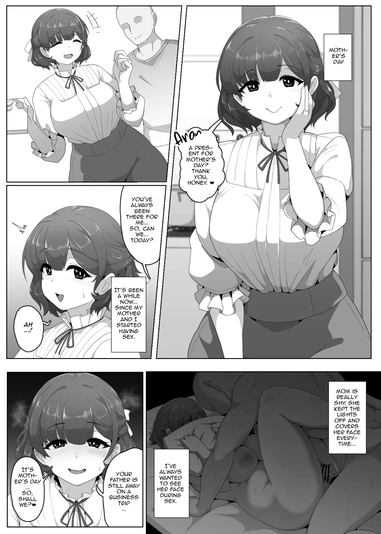 [moya]Haha no Hi Boshi Kan 2025[English] [DeppoTL] Page 1