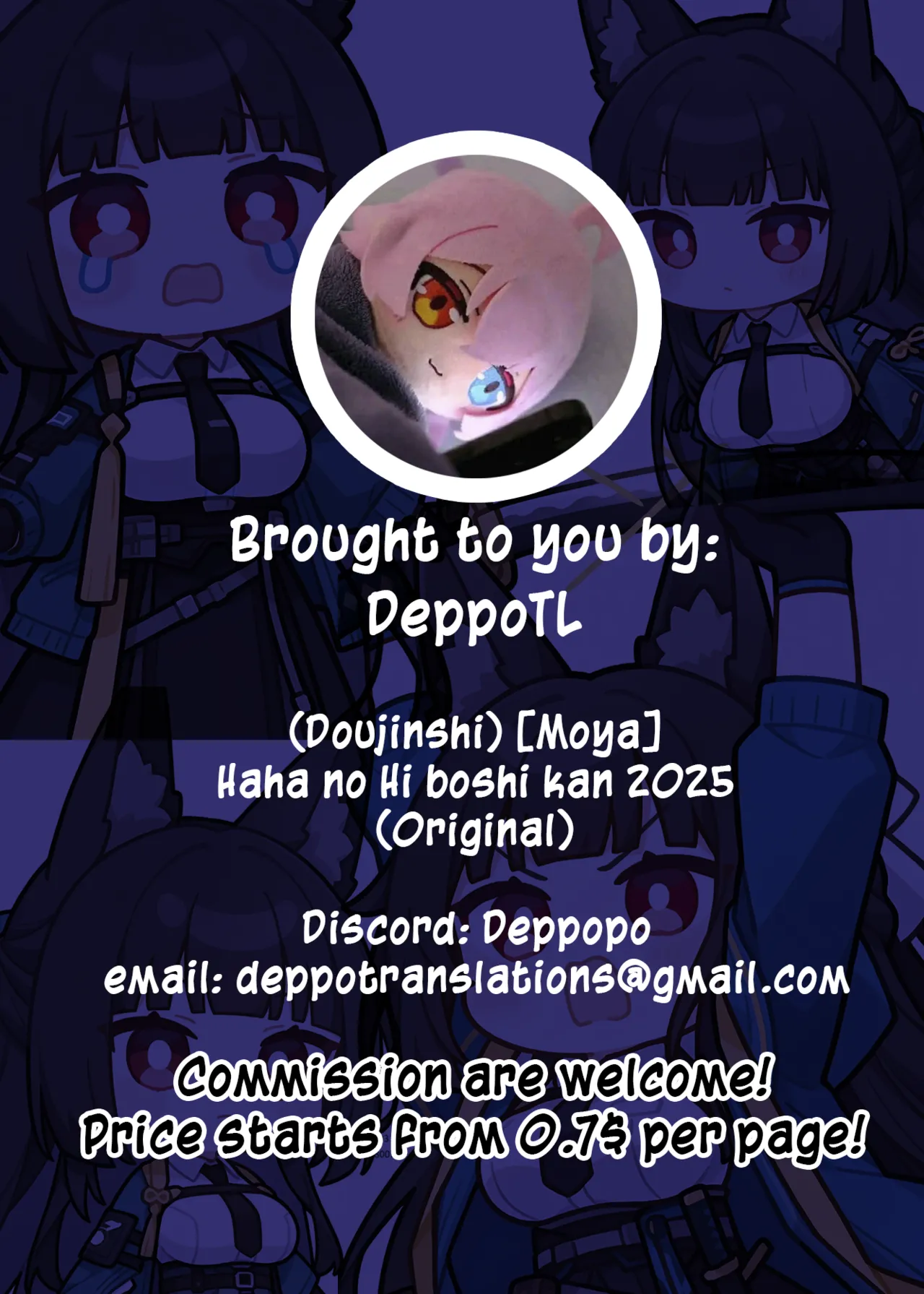 [moya]Haha no Hi Boshi Kan 2025[English] [DeppoTL] Page 9